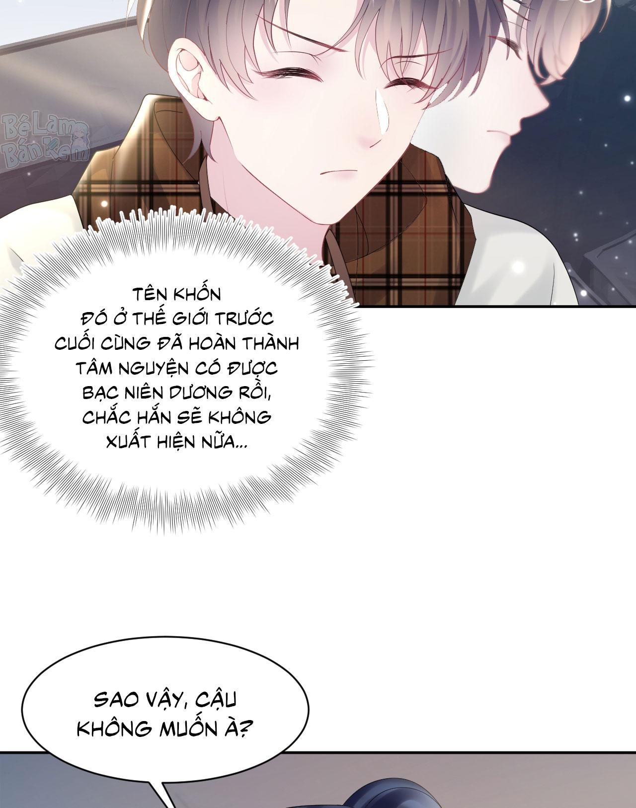 Tuyệt mỹ bạch liên hoa online dạy học Chapter 154 Thế giới 6 - Next Chapter 155