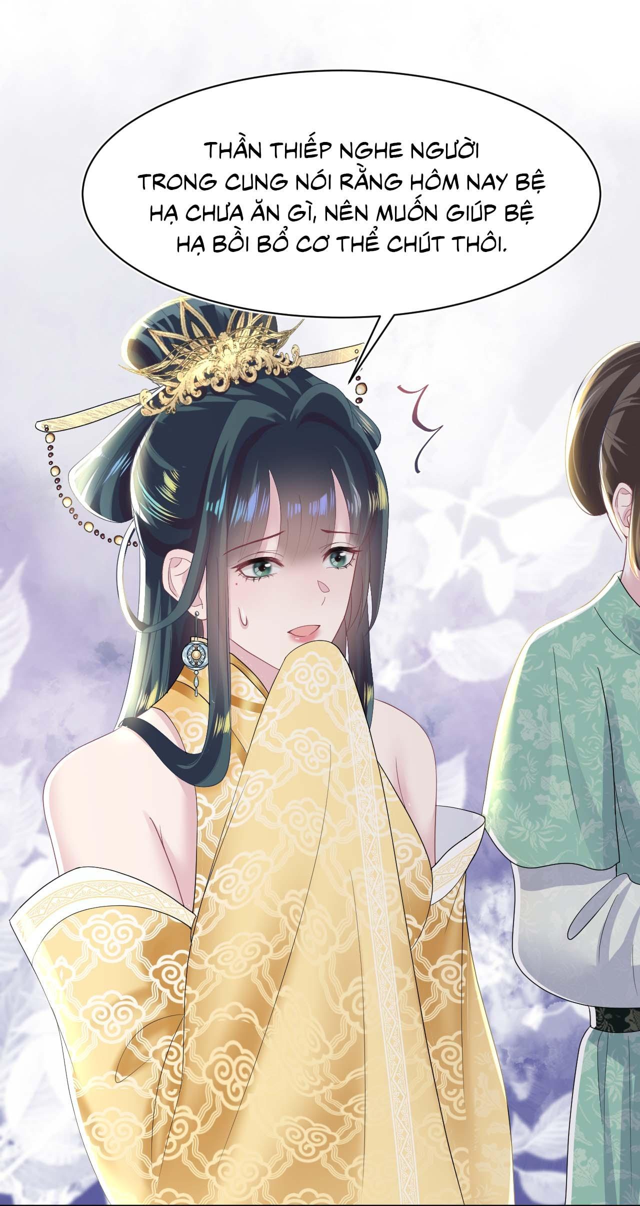 Tuyệt mỹ bạch liên hoa online dạy học Chapter 30 - Next Chapter 31