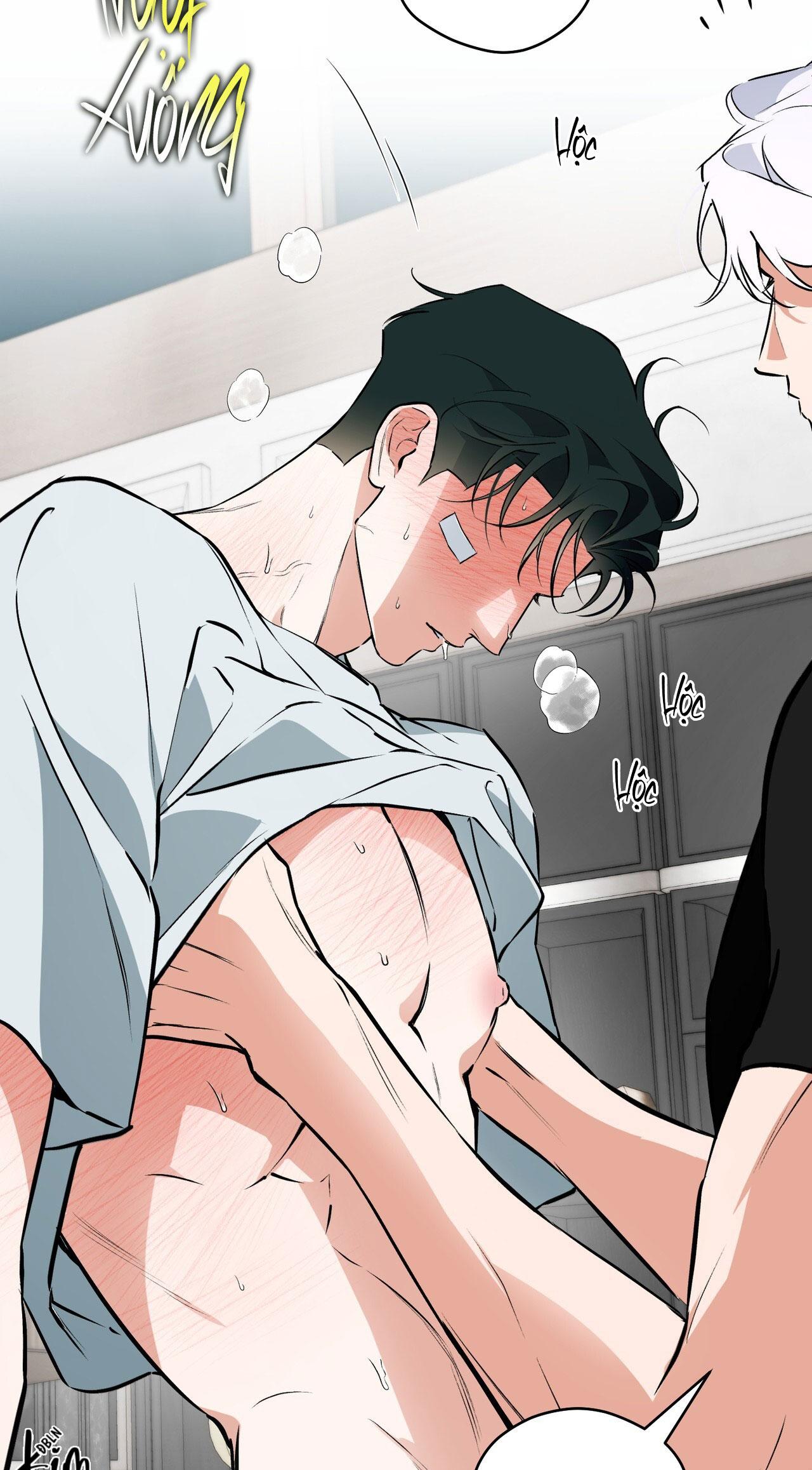 OFF TRACK Chapter 51 - Next 