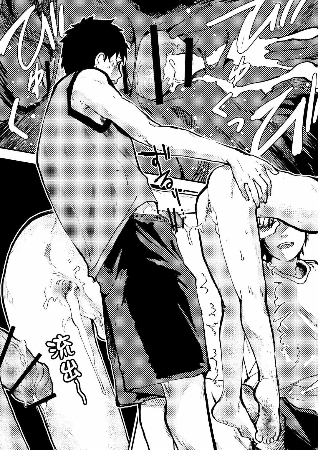 Tuyển tập bộ truyện của tác giả Orukoa Chapter 25 - Next 