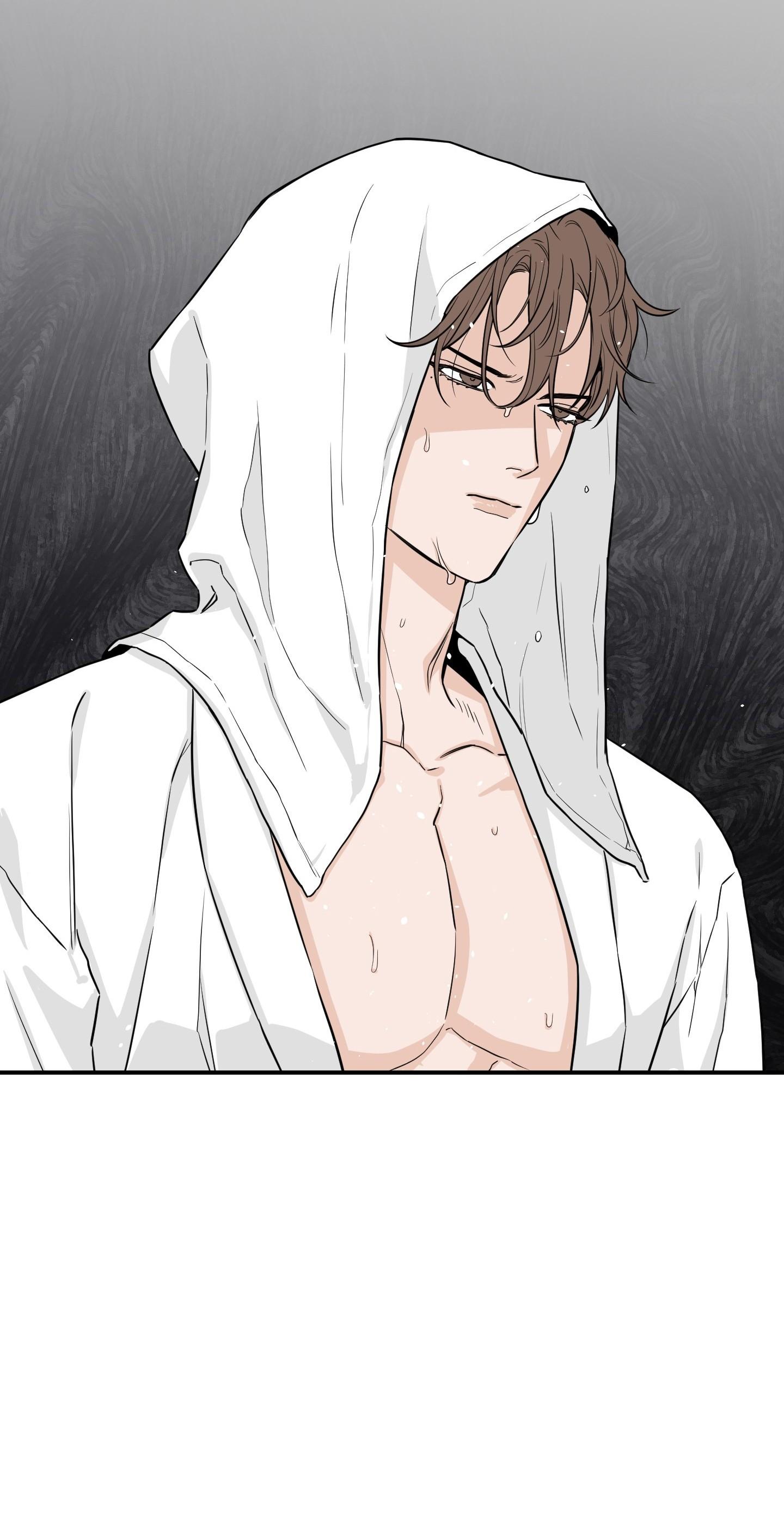 (CBunu) SCOOP Chapter 15 - Next Chapter 16