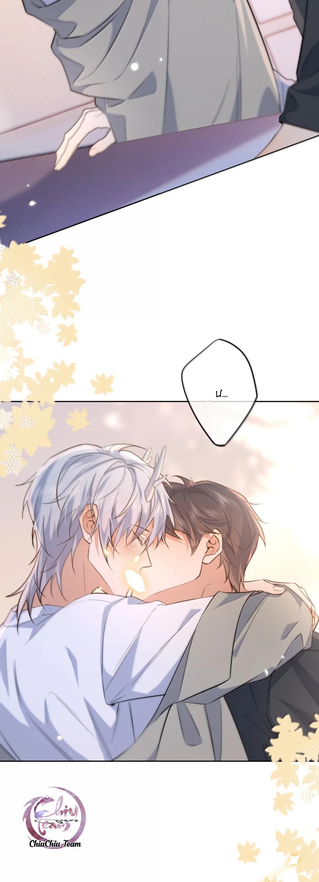 Giáo Huấn Em Trai Hư Hỏng Chapter 83 - Next Chapter 84