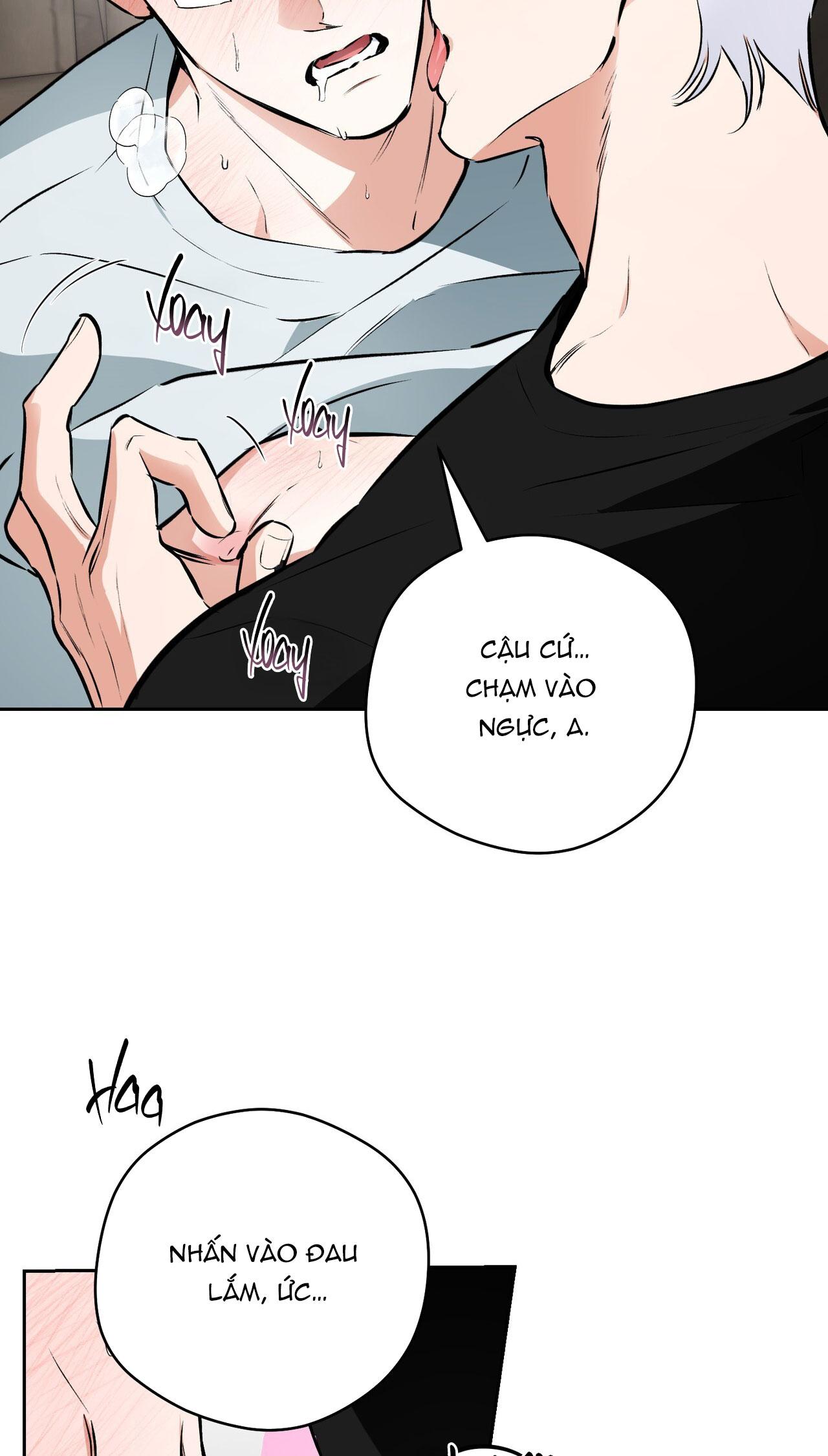 OFF TRACK Chapter 51 - Next 