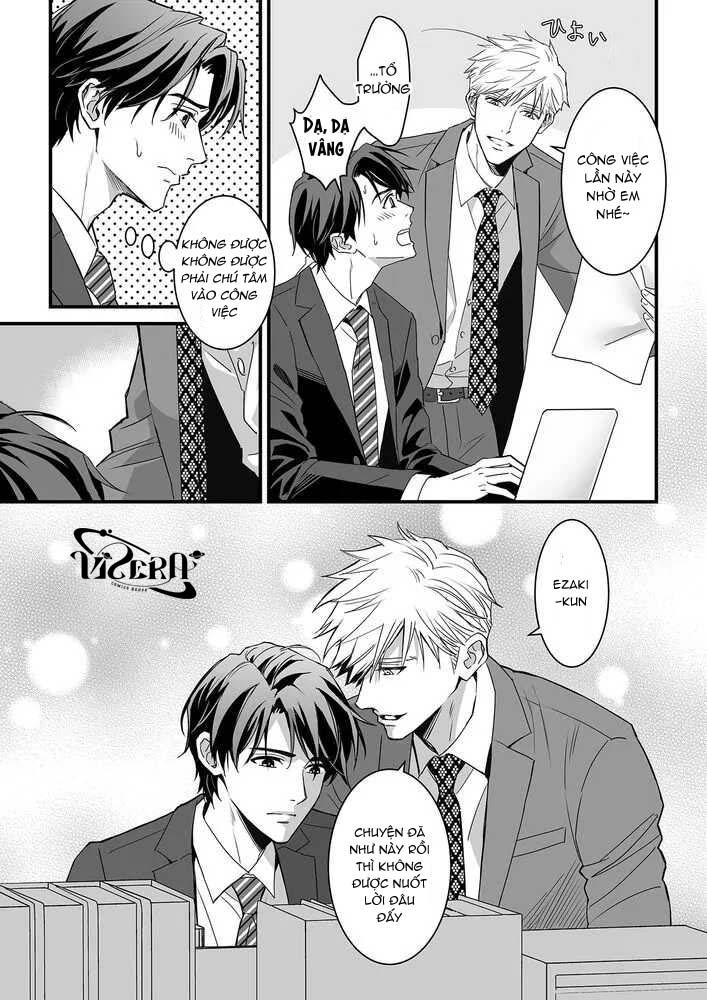 Tsuyudaku Ryman Monzetsu Heaven Chapter 4.2 - Next 