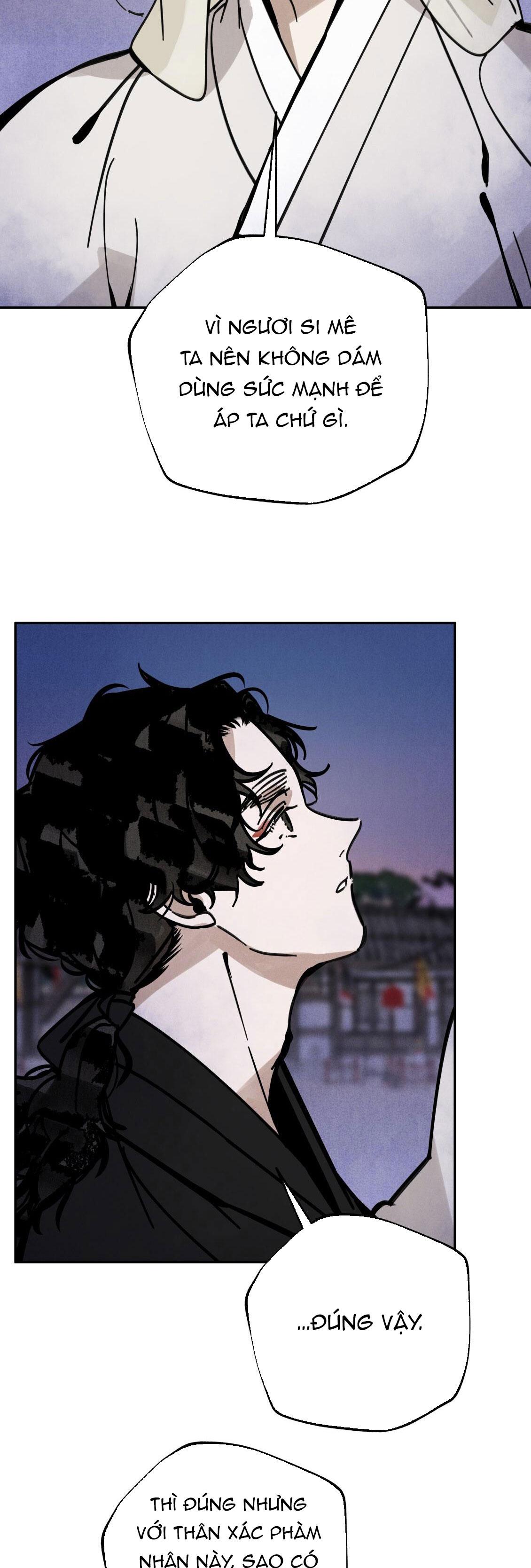 PALJAE Chapter 125 - Next Chapter 126