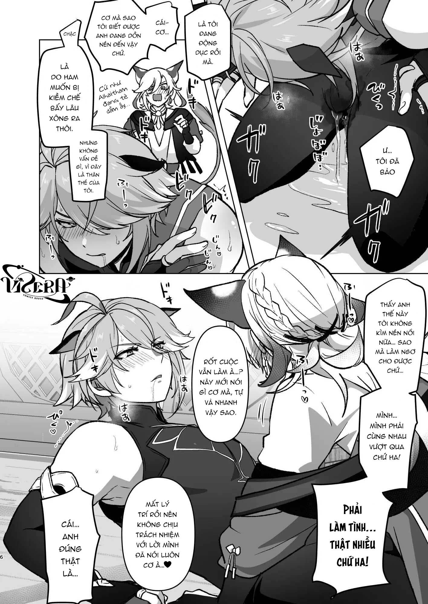 Tổng Hợp Oneshot Genshin Impact Chapter 93 - Next Chapter 94.1