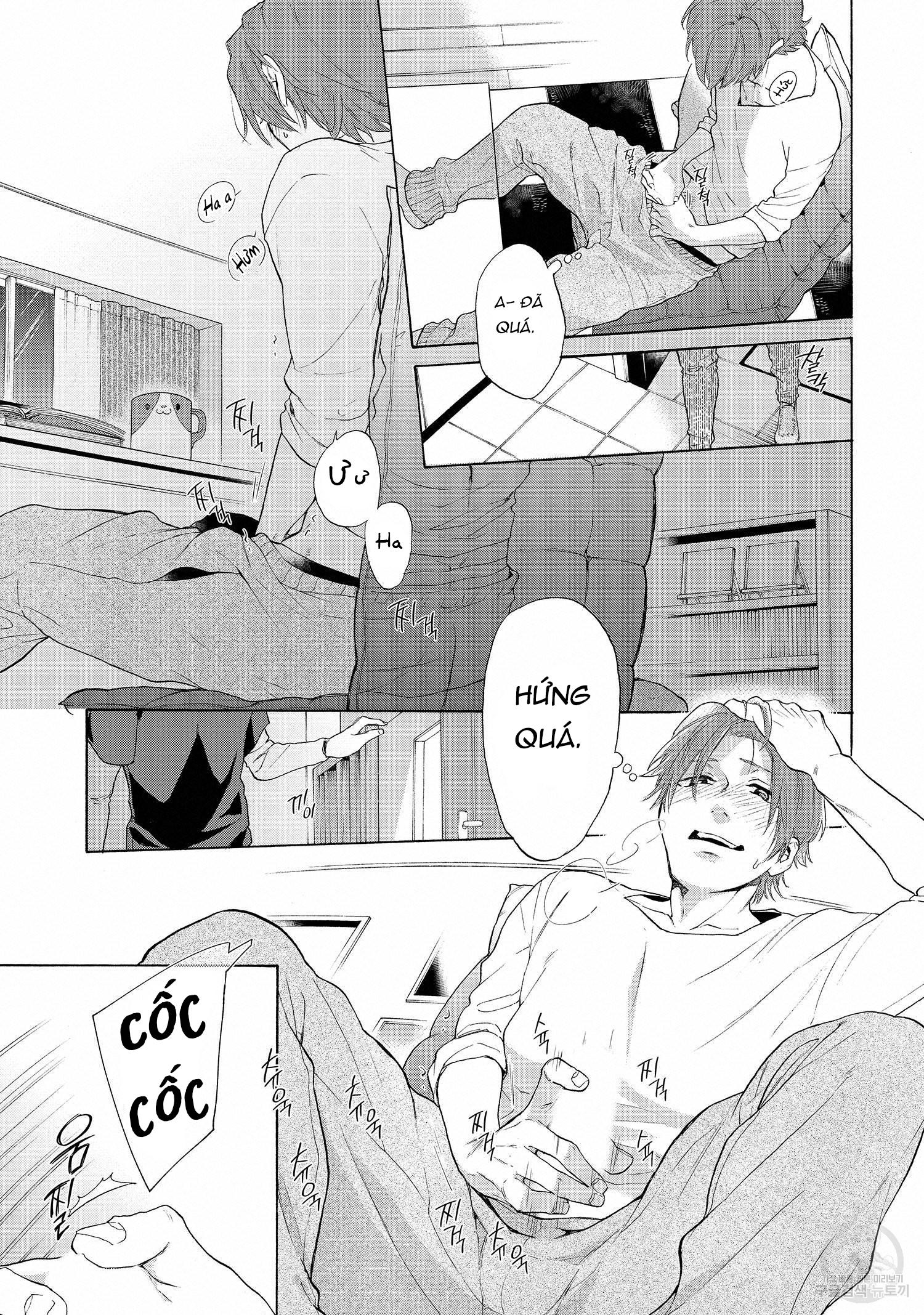 Series BL Manga Chapter 22.5 - Next 