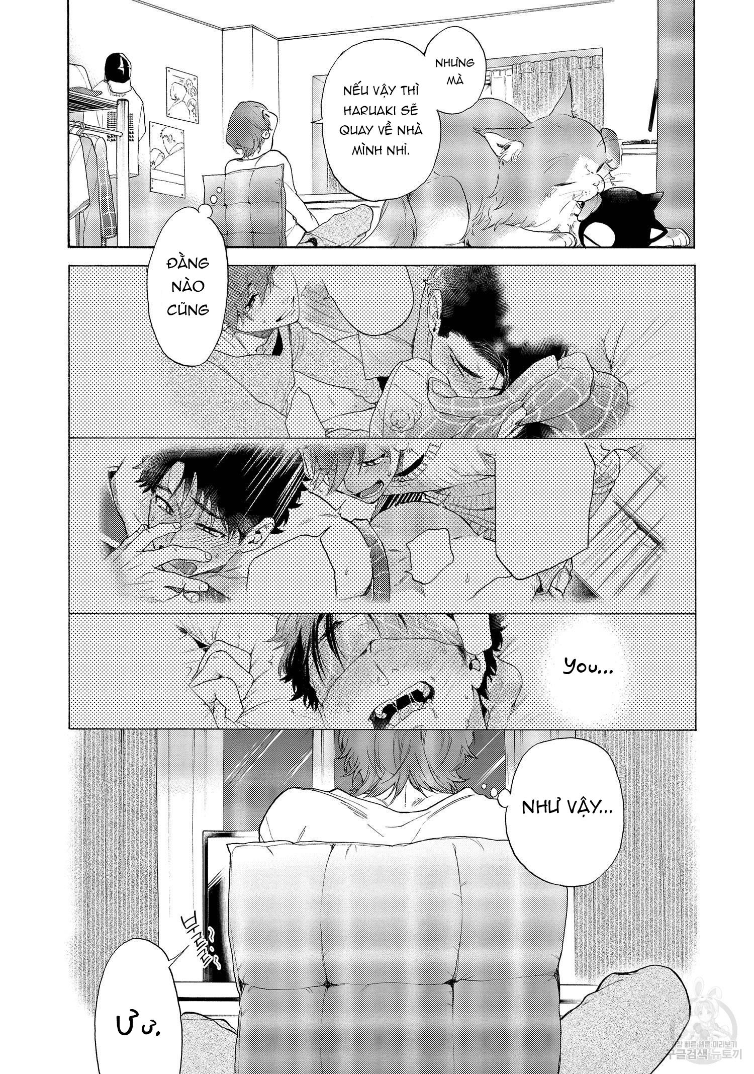 Series BL Manga Chapter 22.5 - Next 