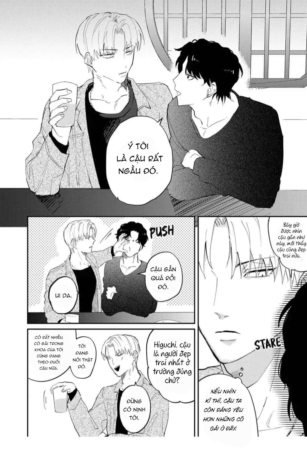 Anh Sinh Viên Thích Mông Bị Tên Biến Thái Vụng Về Mê Hoặc Chapter 1 - Next 