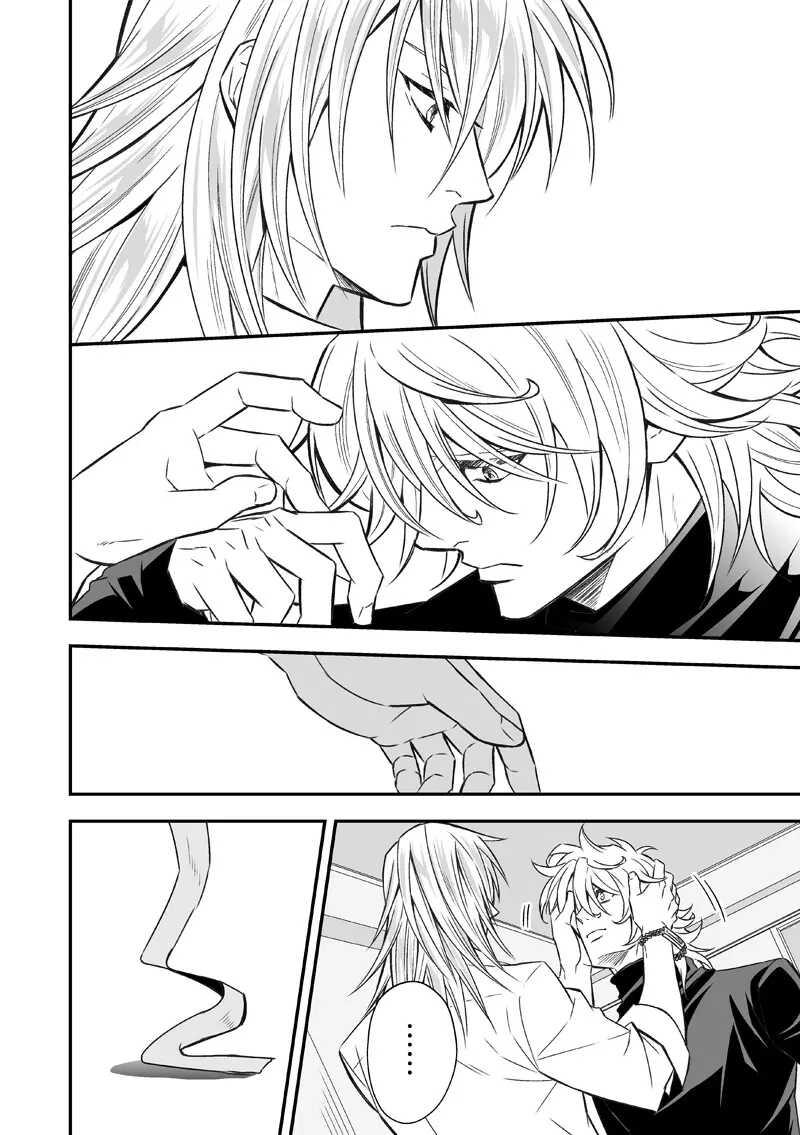 [Vicera] Tuyển tập truyện của Unknown Chapter 2.2 - Next Chapter 3.1 Mystery
