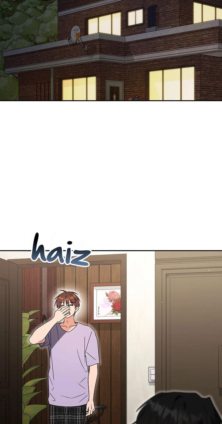 ROMANCE NOT ROMANTIC Chapter 47 - Next 