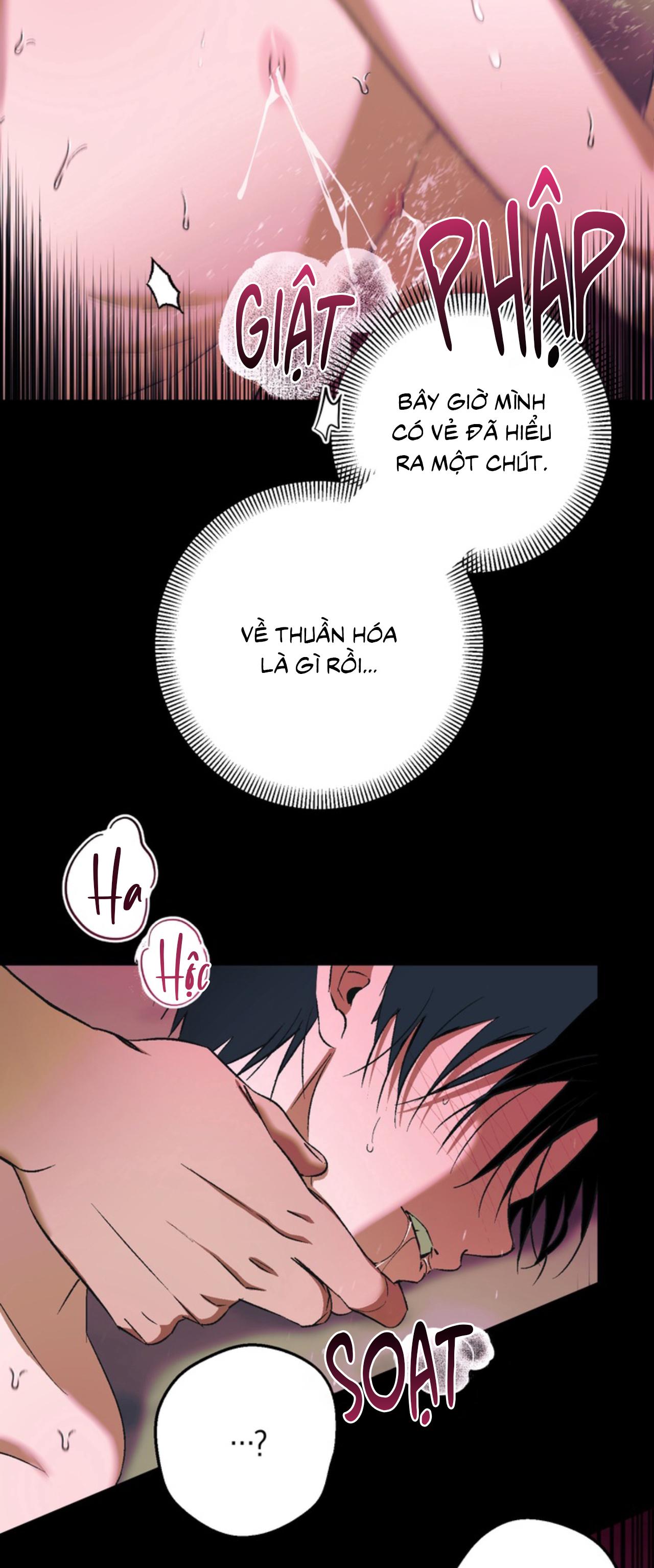 Tiệm bánh nóng bỏng và gợi cảm Chapter 30 H+++ - Next Chapter 31 H++