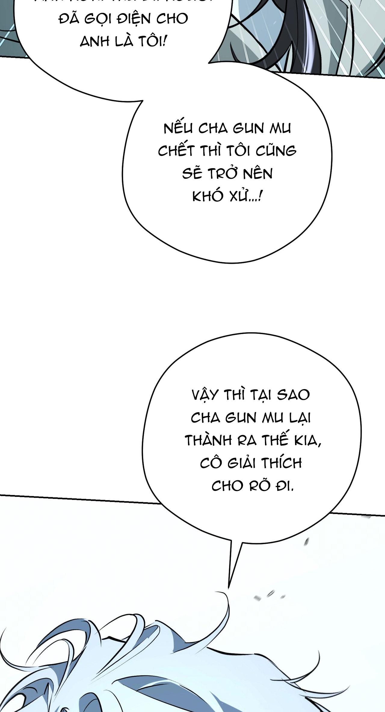 OFF TRACK Chapter 49 - Next Chapter 50