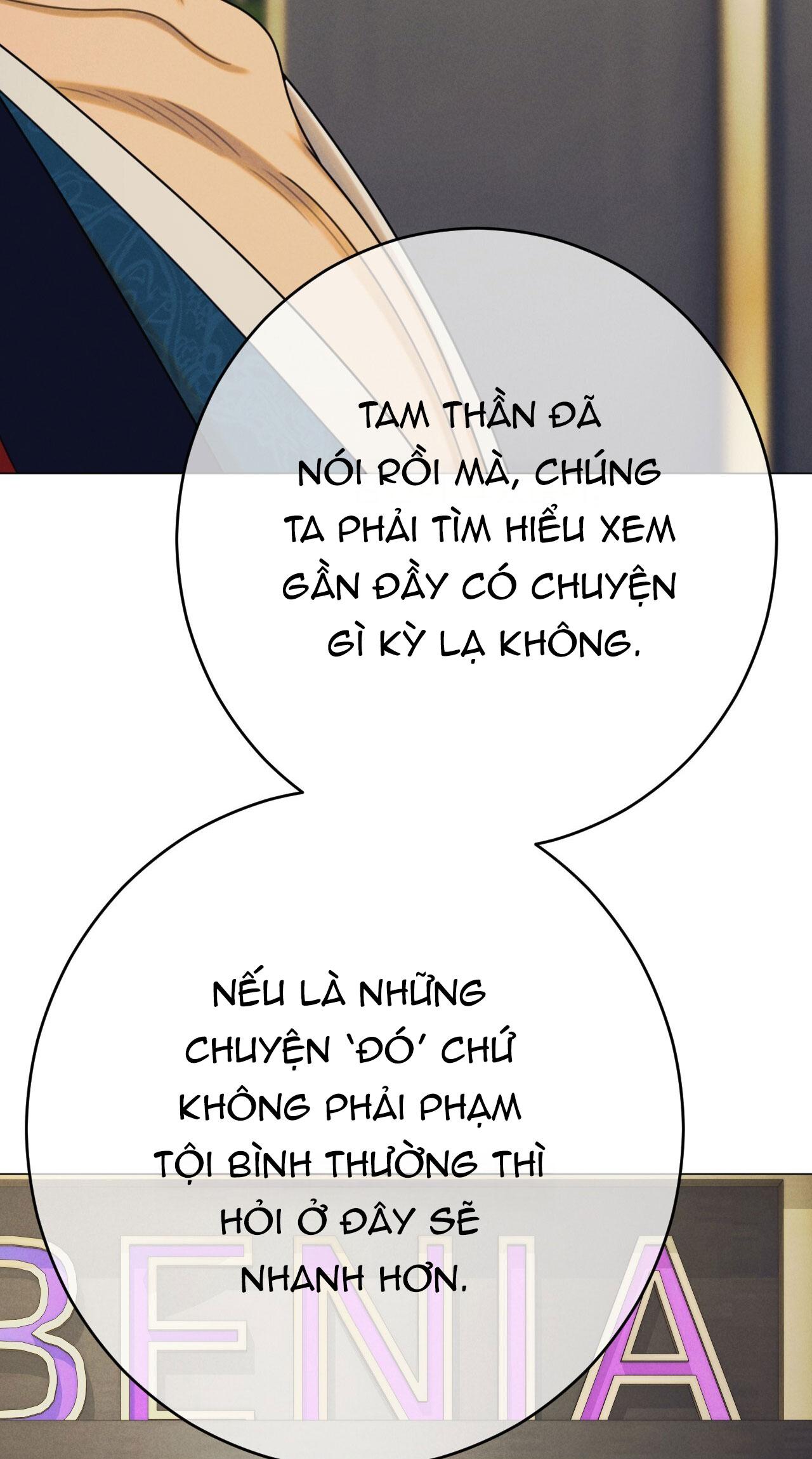 QUẺ BÓI GIẤC MƠ CỦA YÊU TINH Chapter 67 - Next Chapter 68