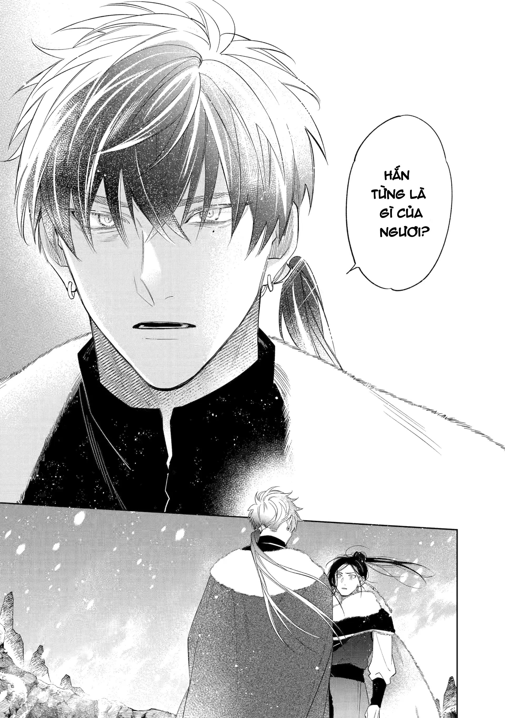 Tiếng Thét Nơi Con Tim Chapter 11 - Next 
