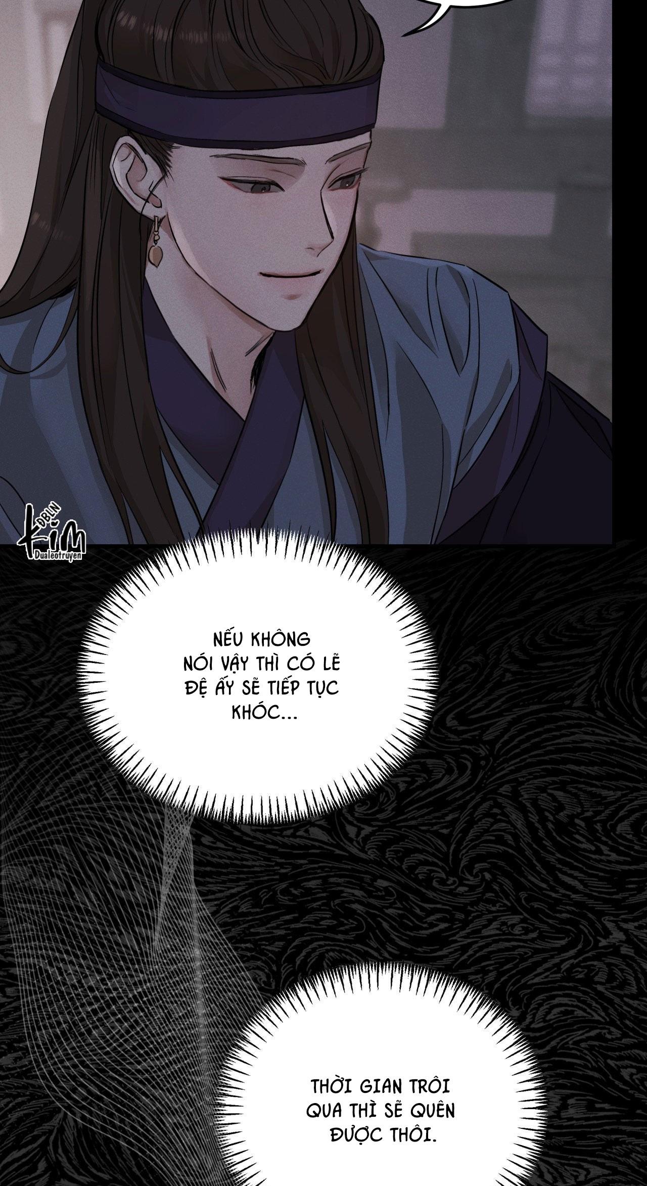 NIGHT END Chapter 1 - Next 