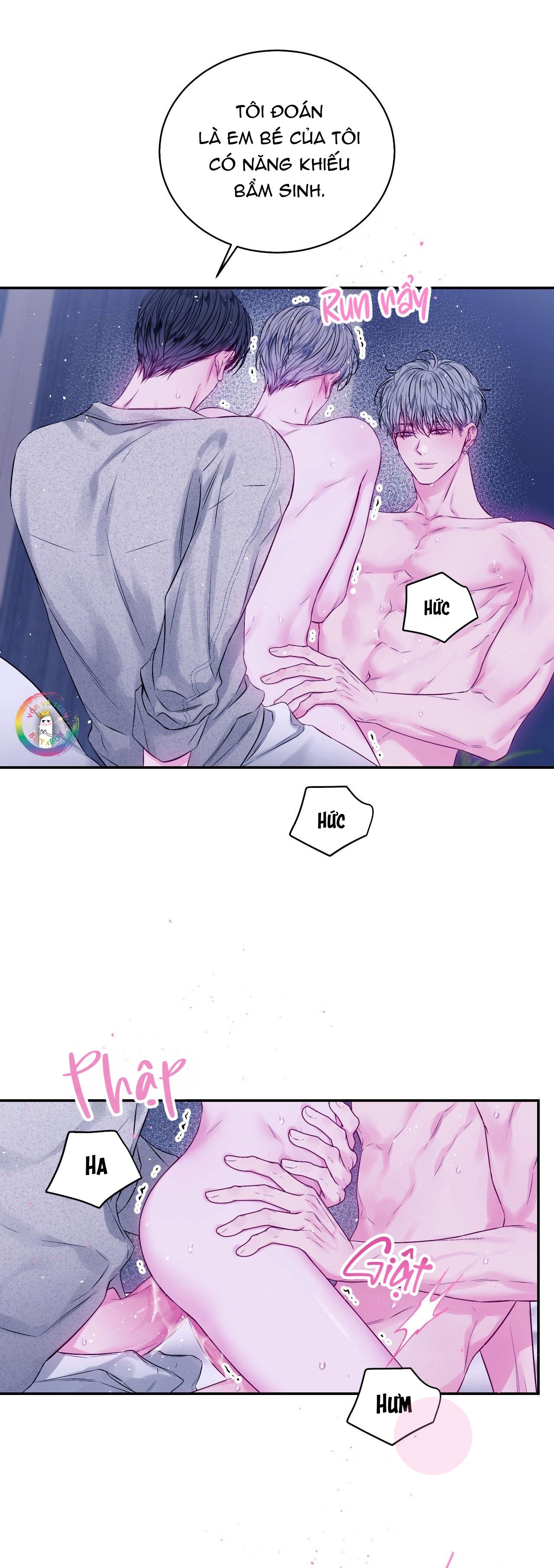 Khoảng Trống Không Hoàn Hảo Chapter 21 H+++++ - Next Chapter 22