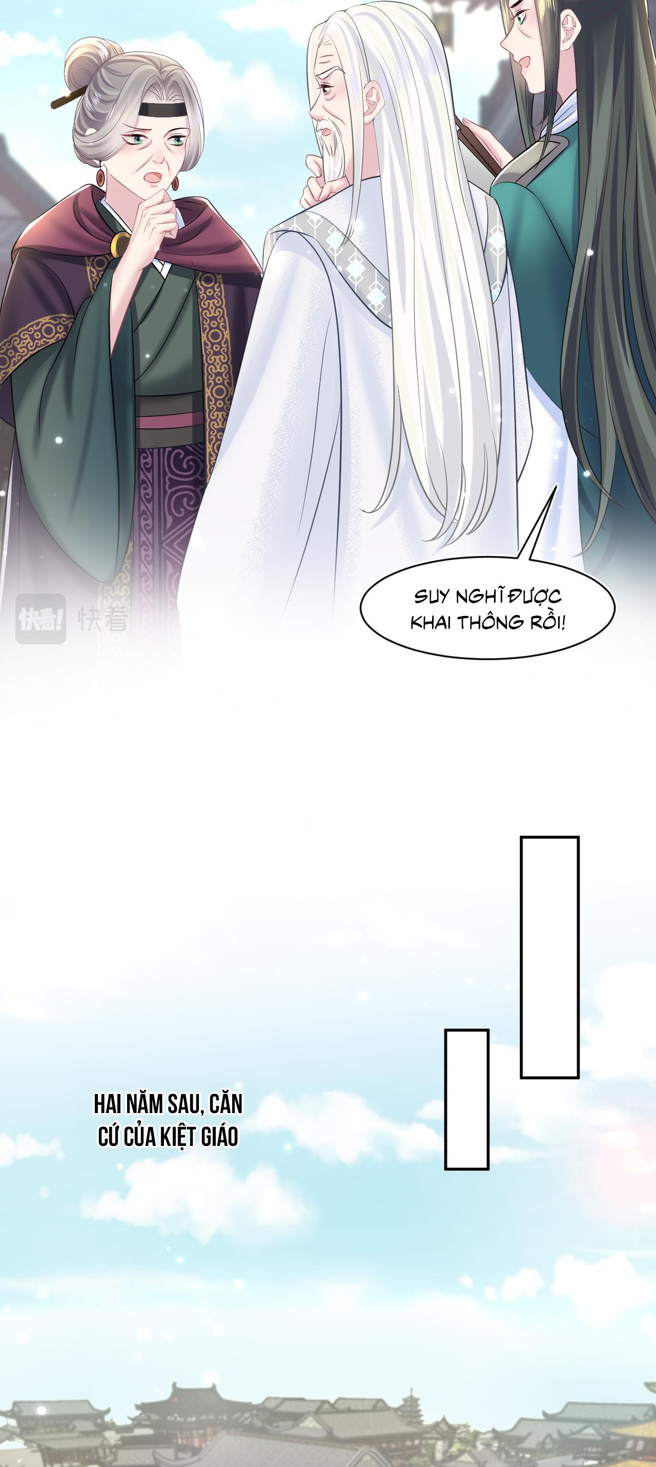 Tuyệt mỹ bạch liên hoa online dạy học Chapter 117 - Next Chapter 118