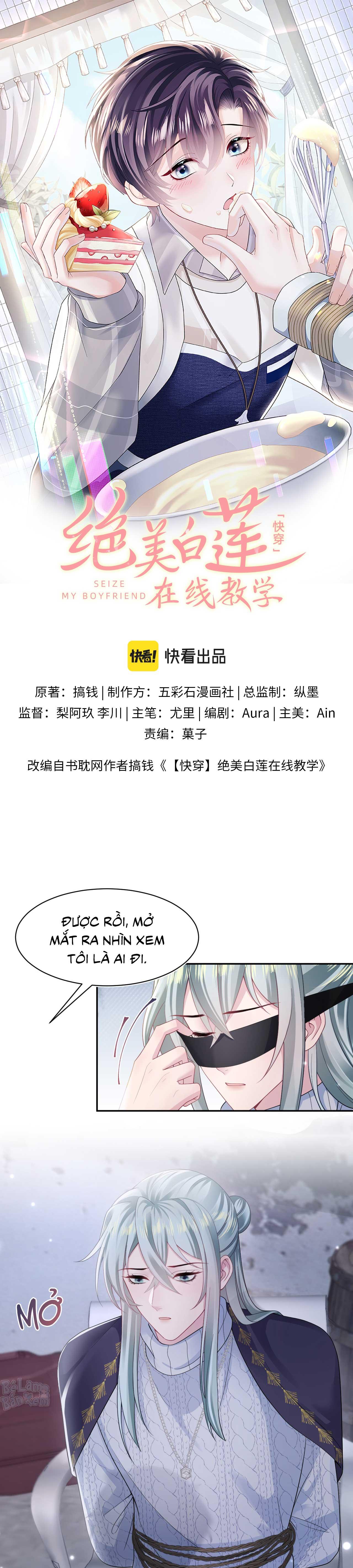 Tuyệt mỹ bạch liên hoa online dạy học Chapter 173 - Next Chapter 174 Thế giới 7