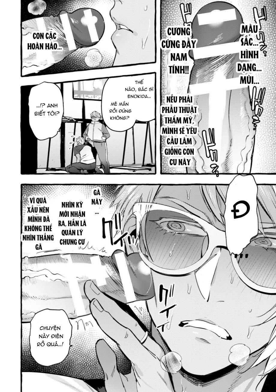 Doujinshi Tổng Hợp Chapter 315 - Next Chapter 316