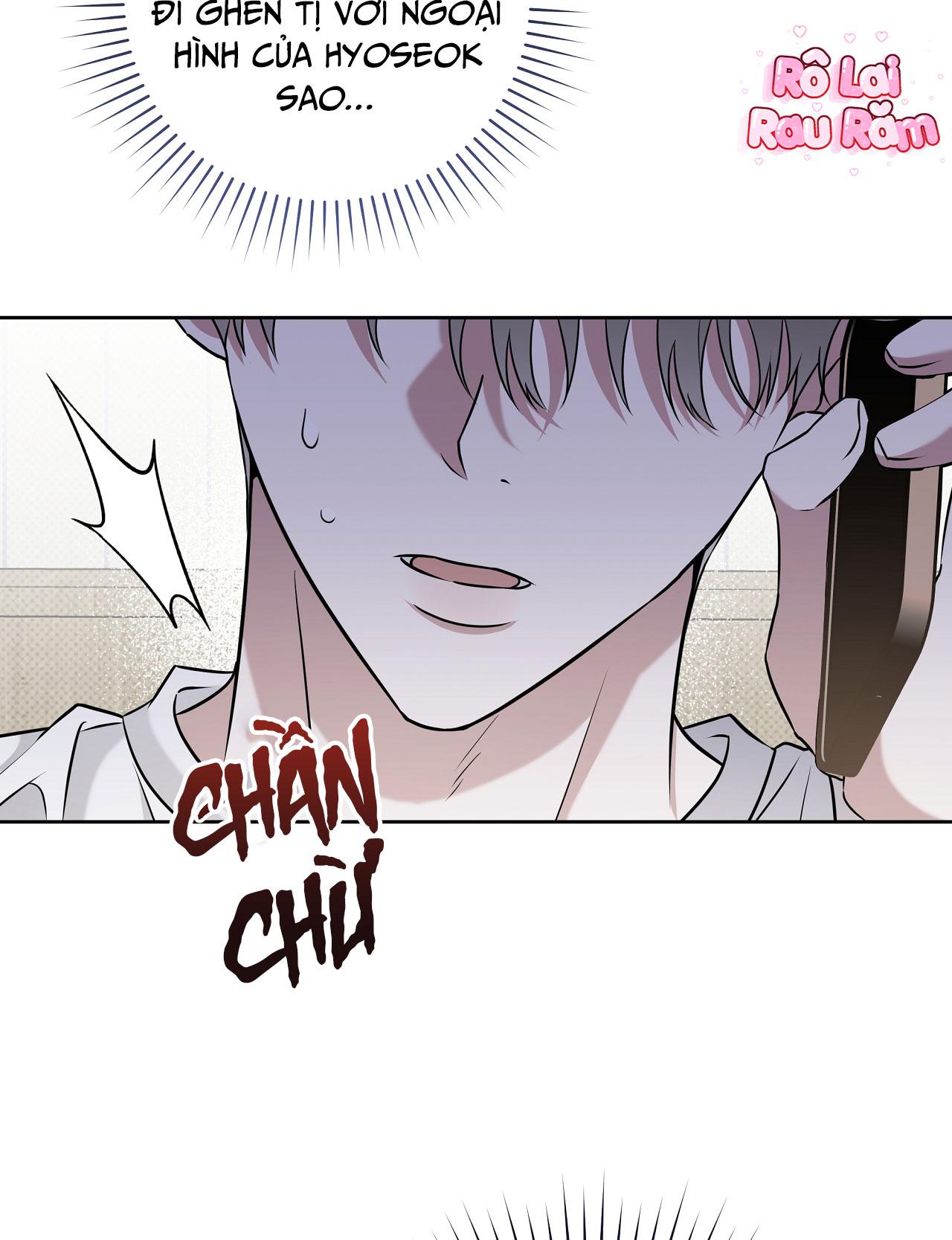 Chiến thuật bắt bóng tình yêu Chapter 43 - Next 