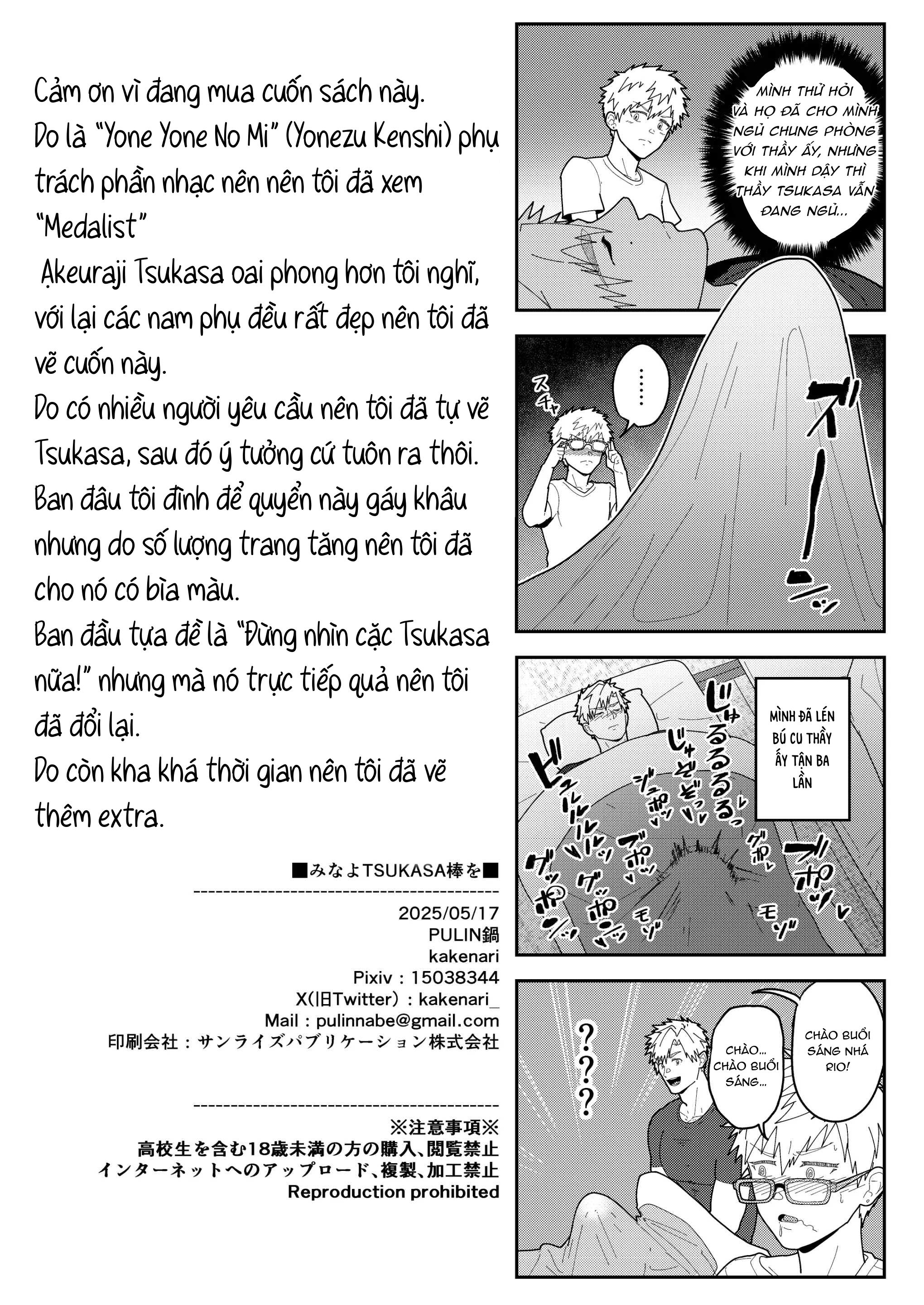 Tuyển tập Pulin Nabe Chapter 6 Tsukasa - Next 