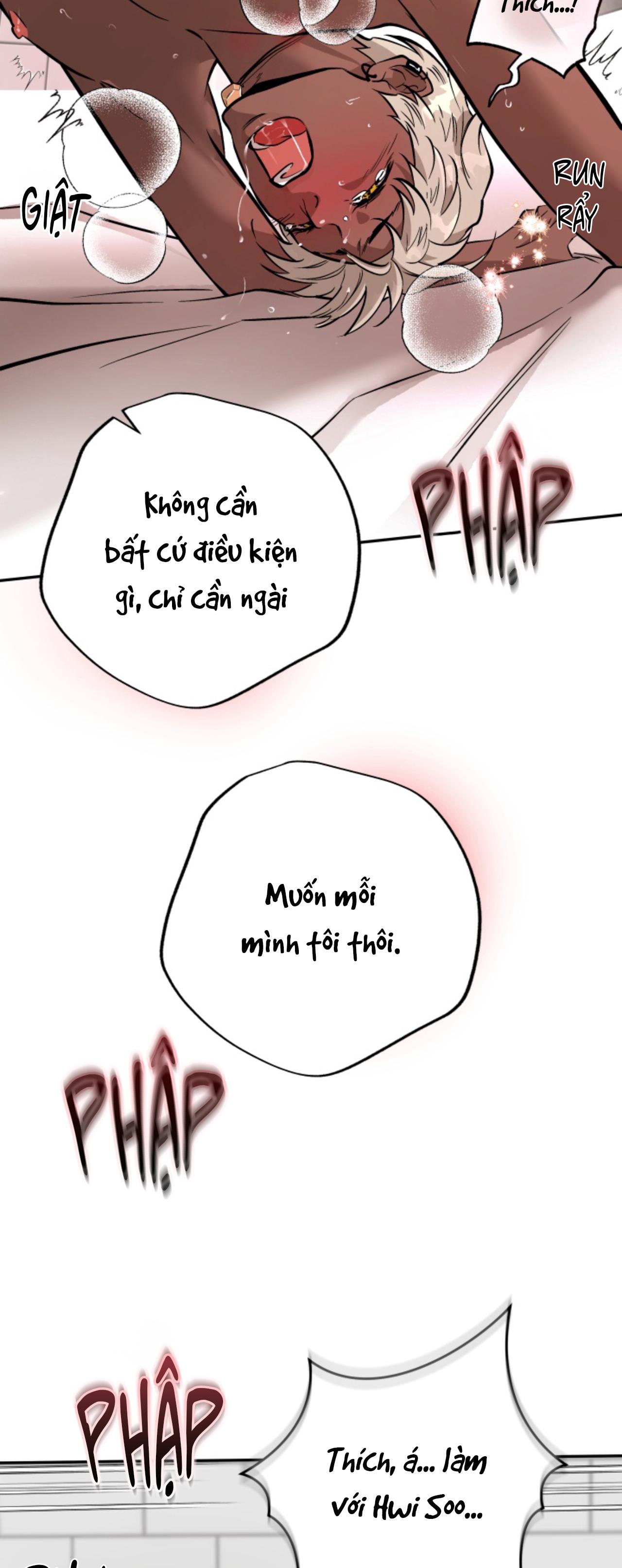 Tiệm bánh nóng bỏng và gợi cảm Chapter 26 H++ - Next Chapter 27 H++