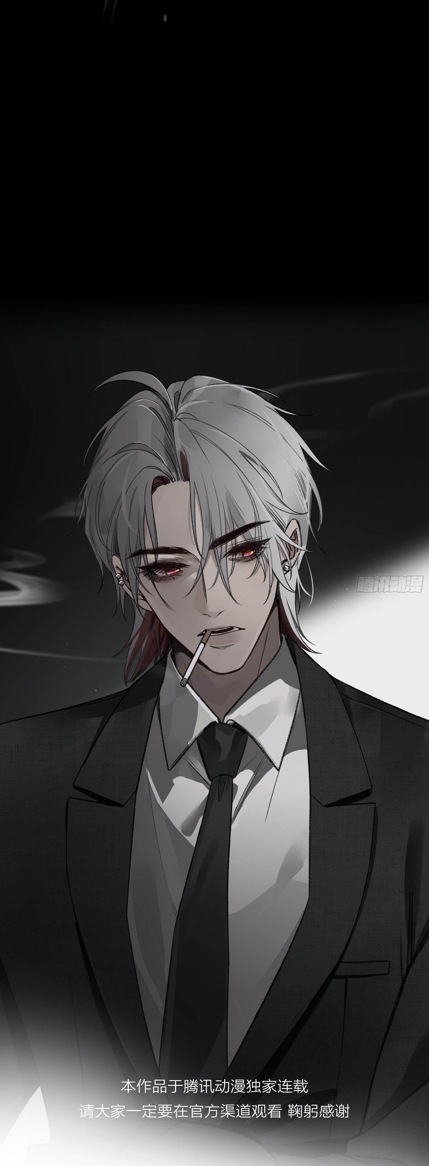 Ác linh Chapter 23 - Next Chapter 24