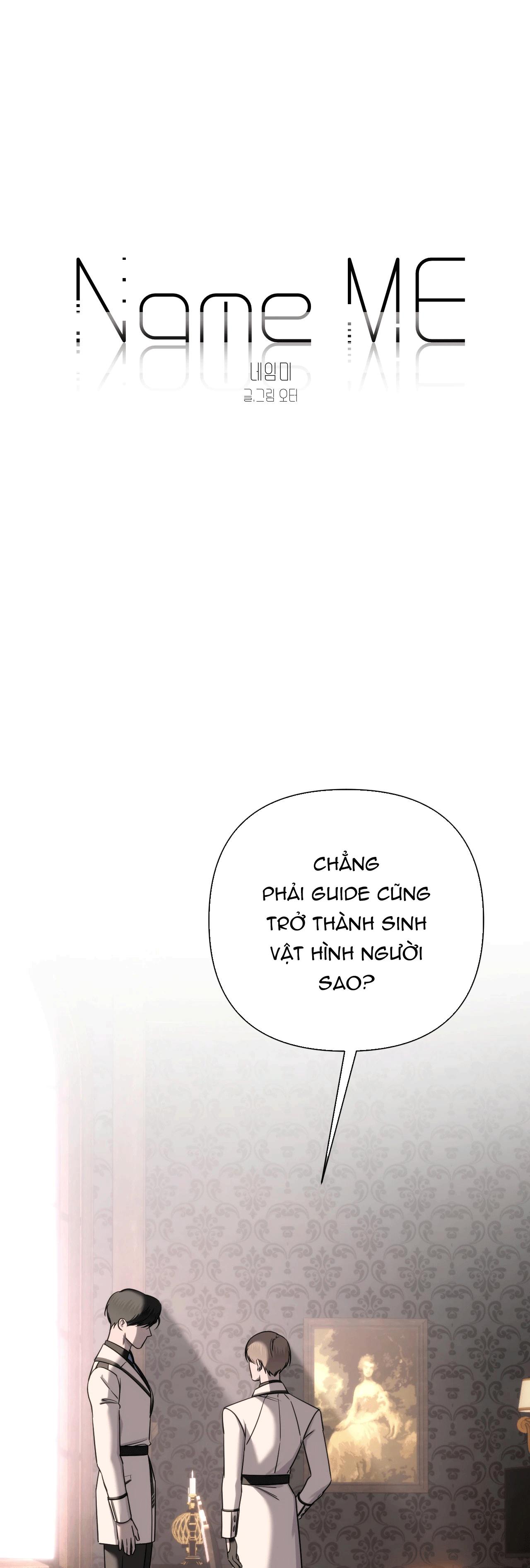 NAME ME Chapter 19 - Next 