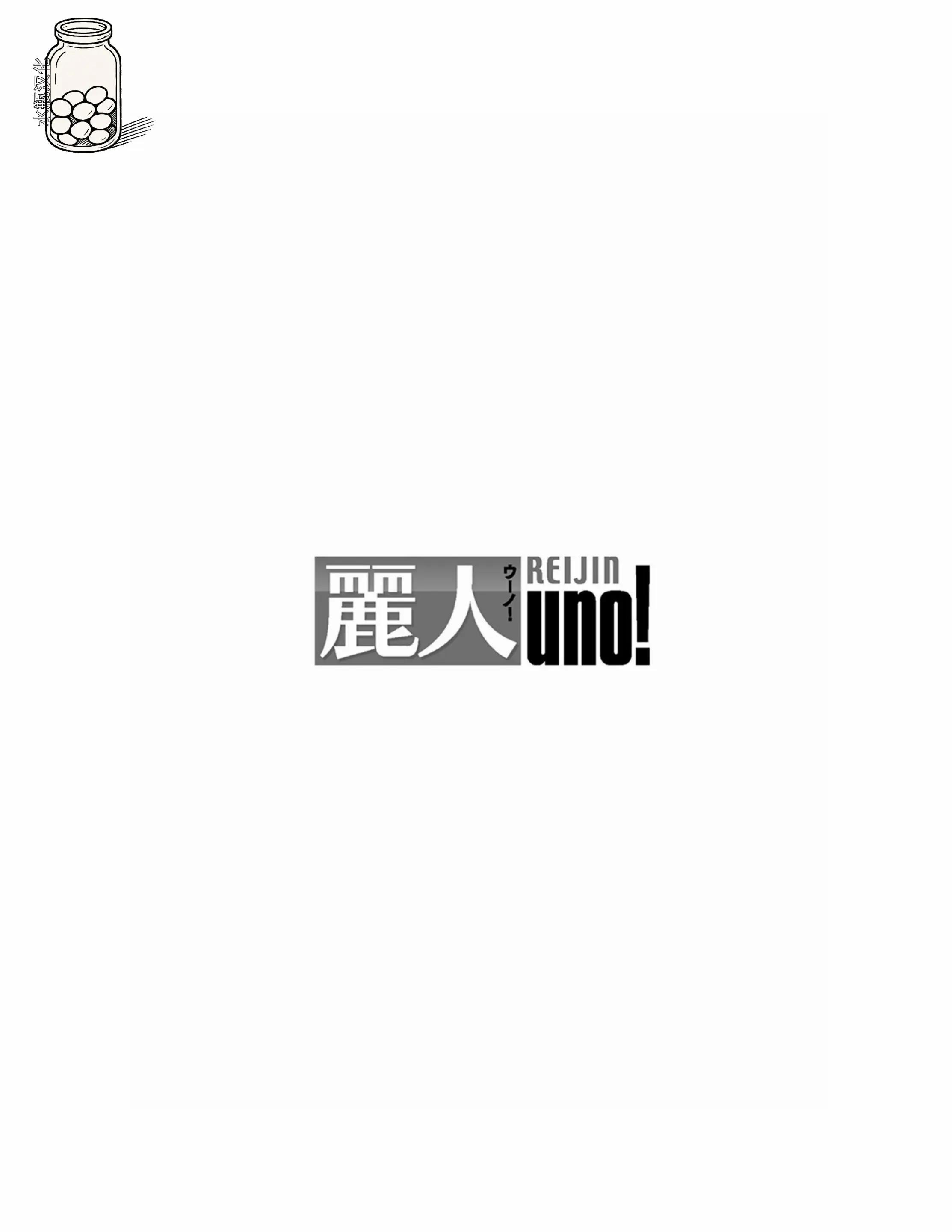 Những Chàng trai gợi cảm (oneshot) Chapter 149 - Next 