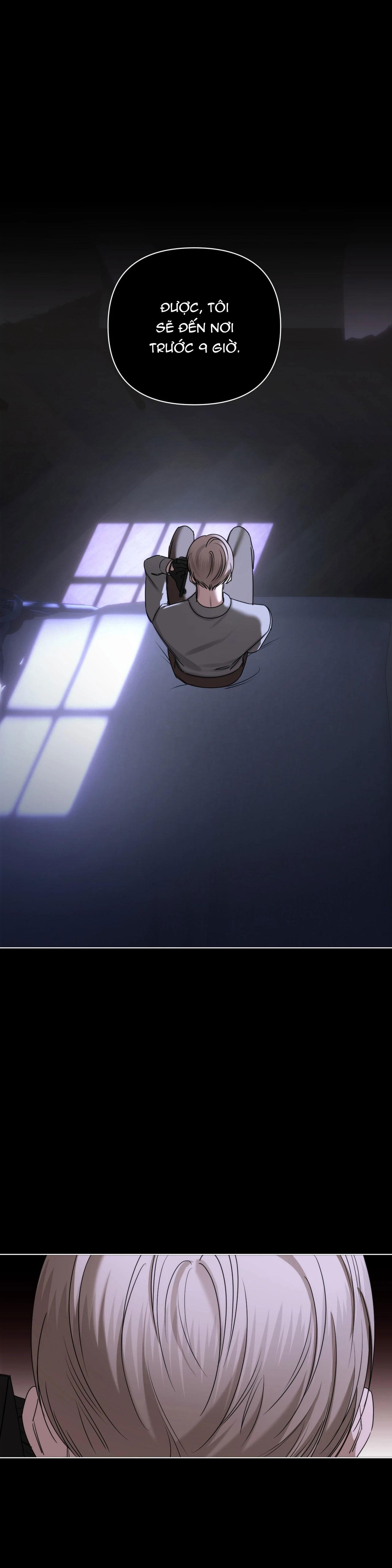 NAME ME Chapter 25 - Next Chapter 26