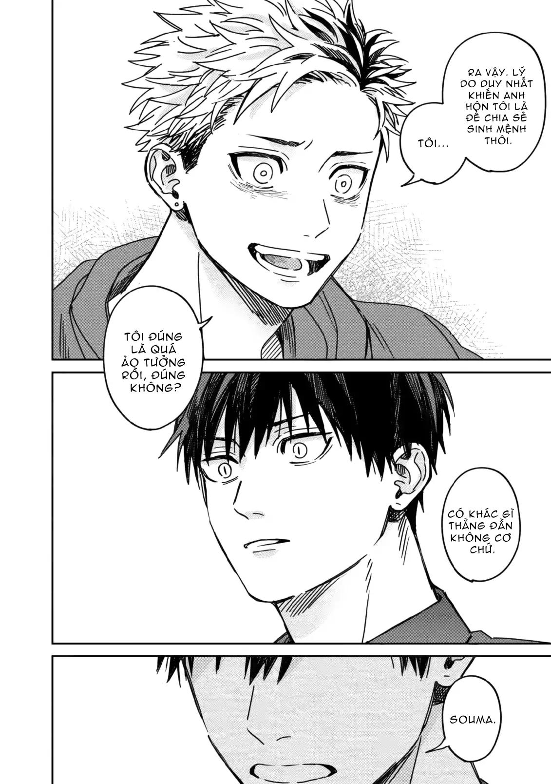 Tiền Bối Enomoto Không Phải Thiên Thần Chapter 4 - Trang 2