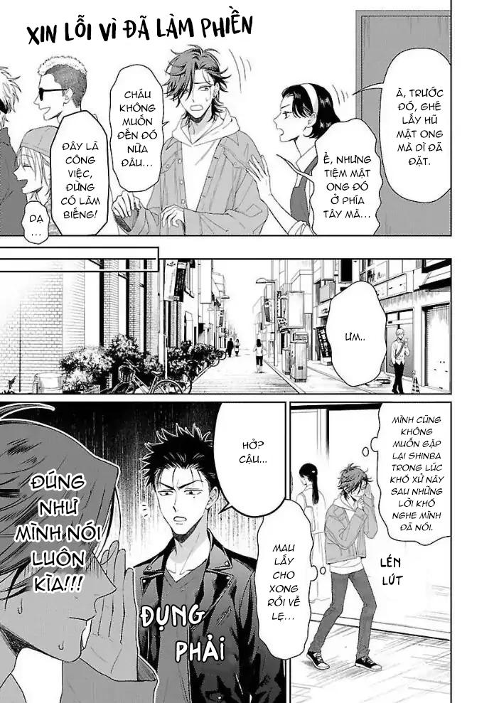 Karasugaoka, Đừng Xấu Hổ Nha! Chapter 1 - Trang 2