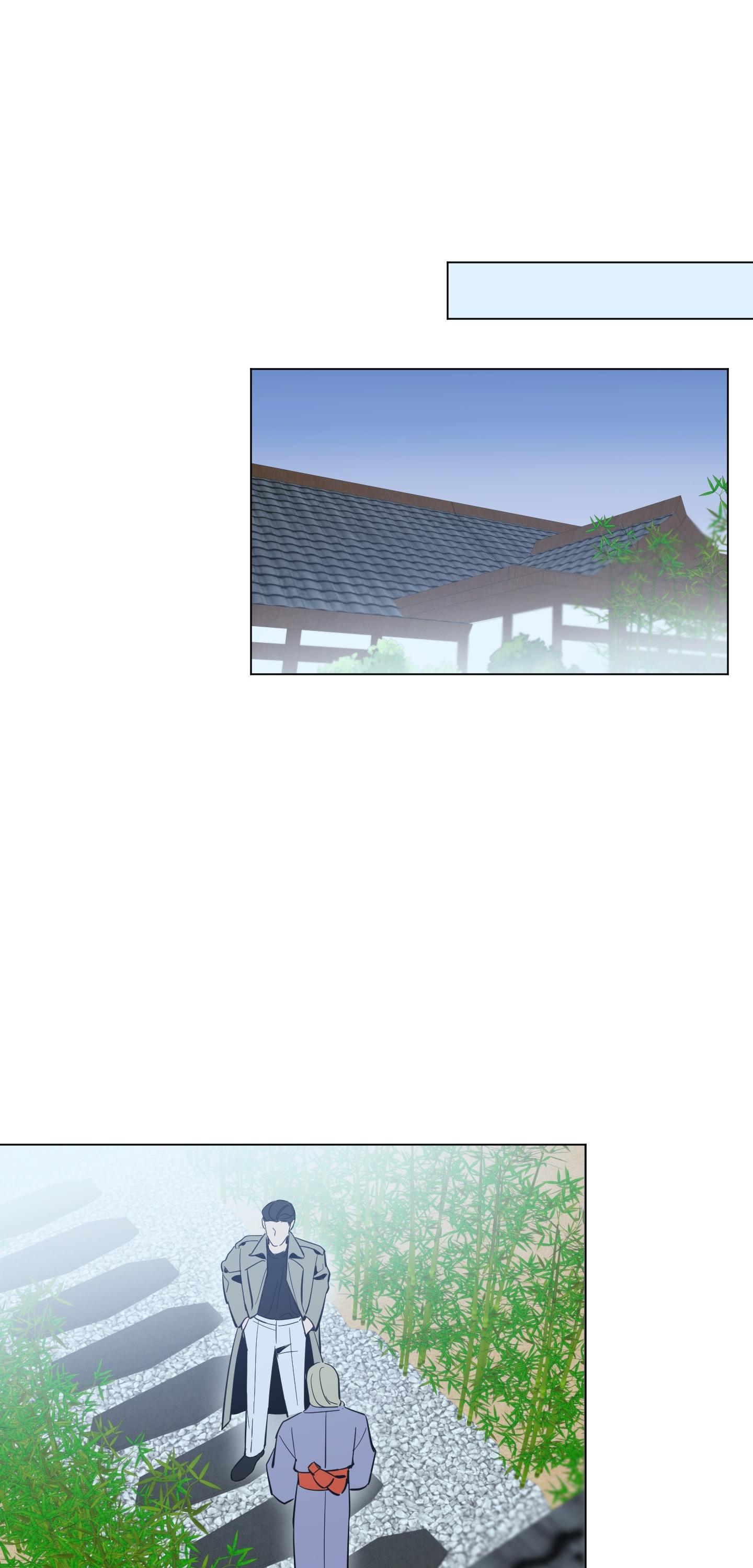 BÌNH MINH CHIA CẮT BÓNG ĐÊM Chapter 75 - Next 