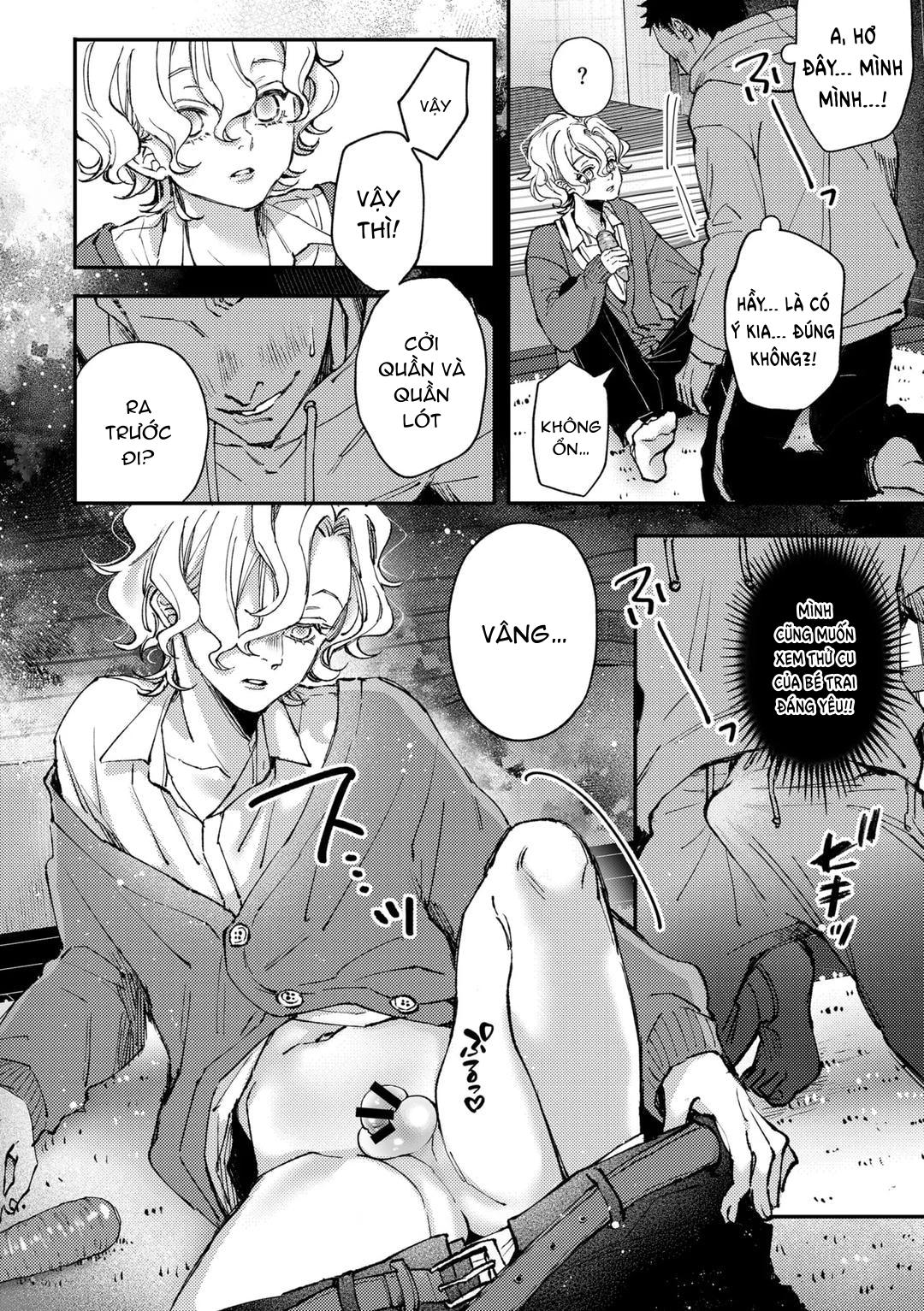 Đutanbao Shota Chapter 88 - Next Chapter 89