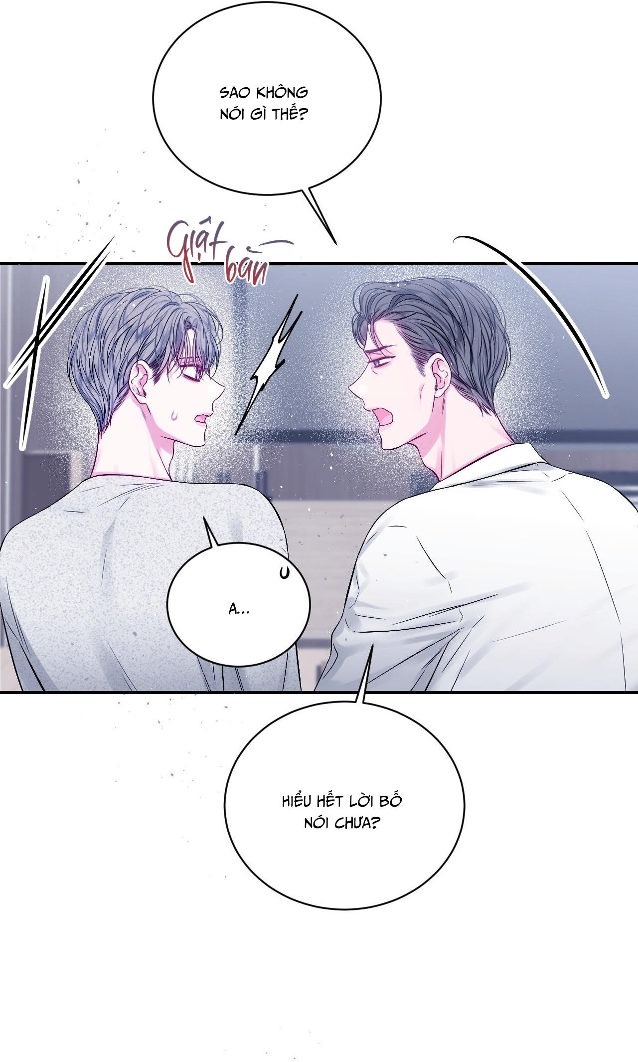 IMPERFECTLY US Chapter 14 - Next 