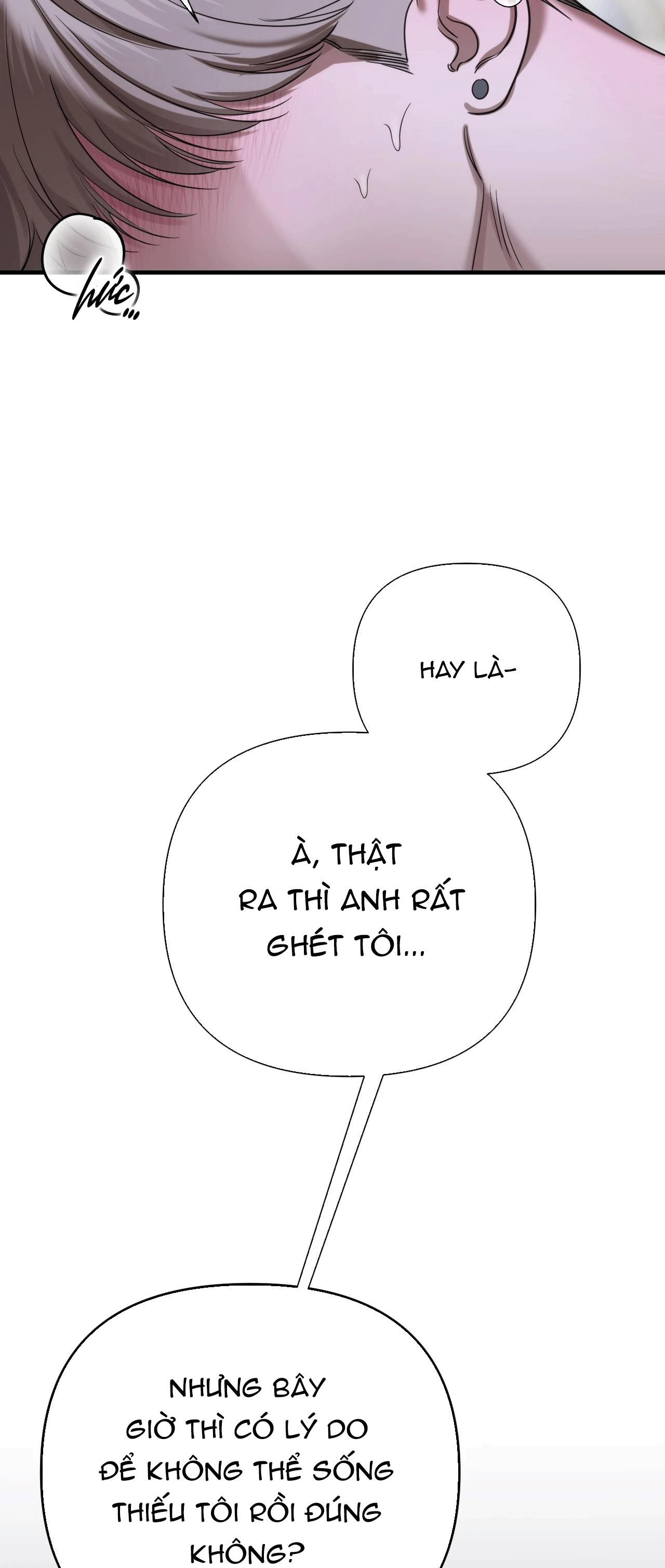 NAME ME Chapter 14 - Next Chapter 15
