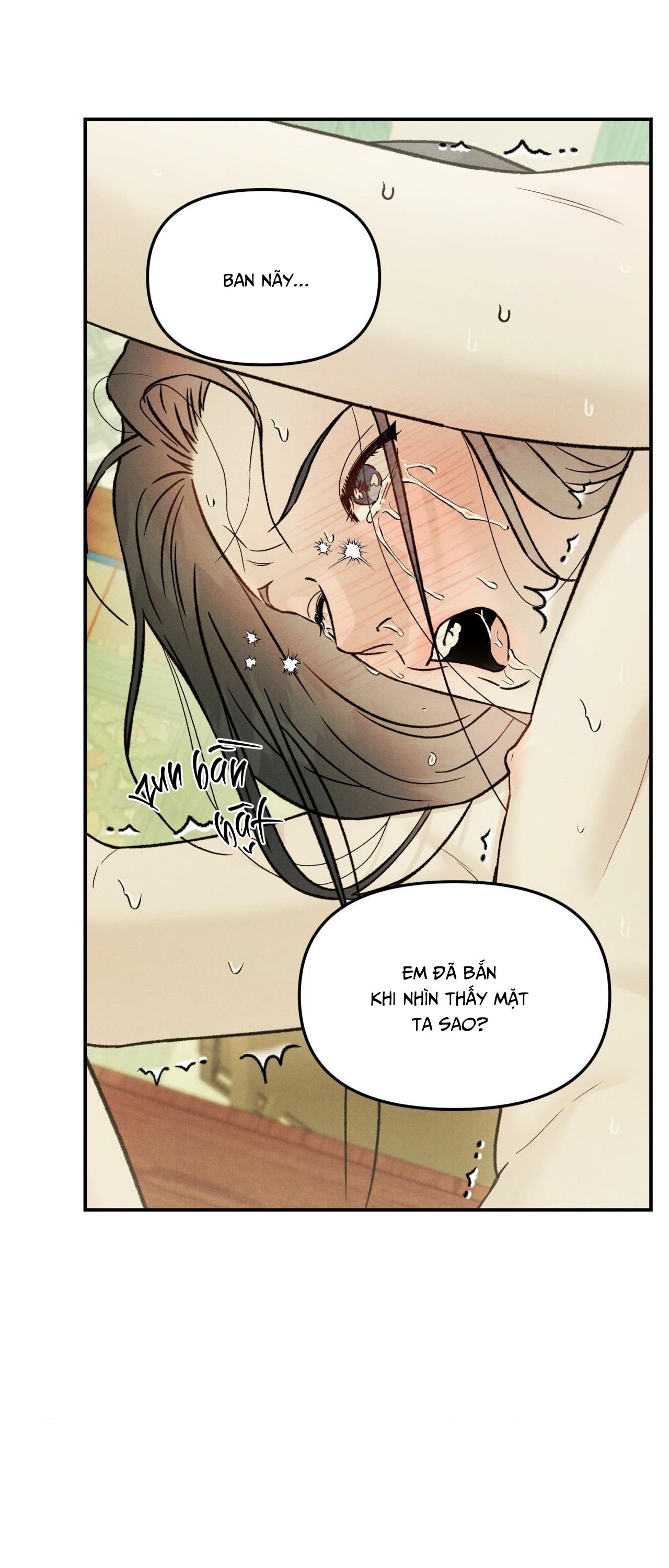 GALE OF THE GOD Chapter 24 H+ - Next Chapter 25
