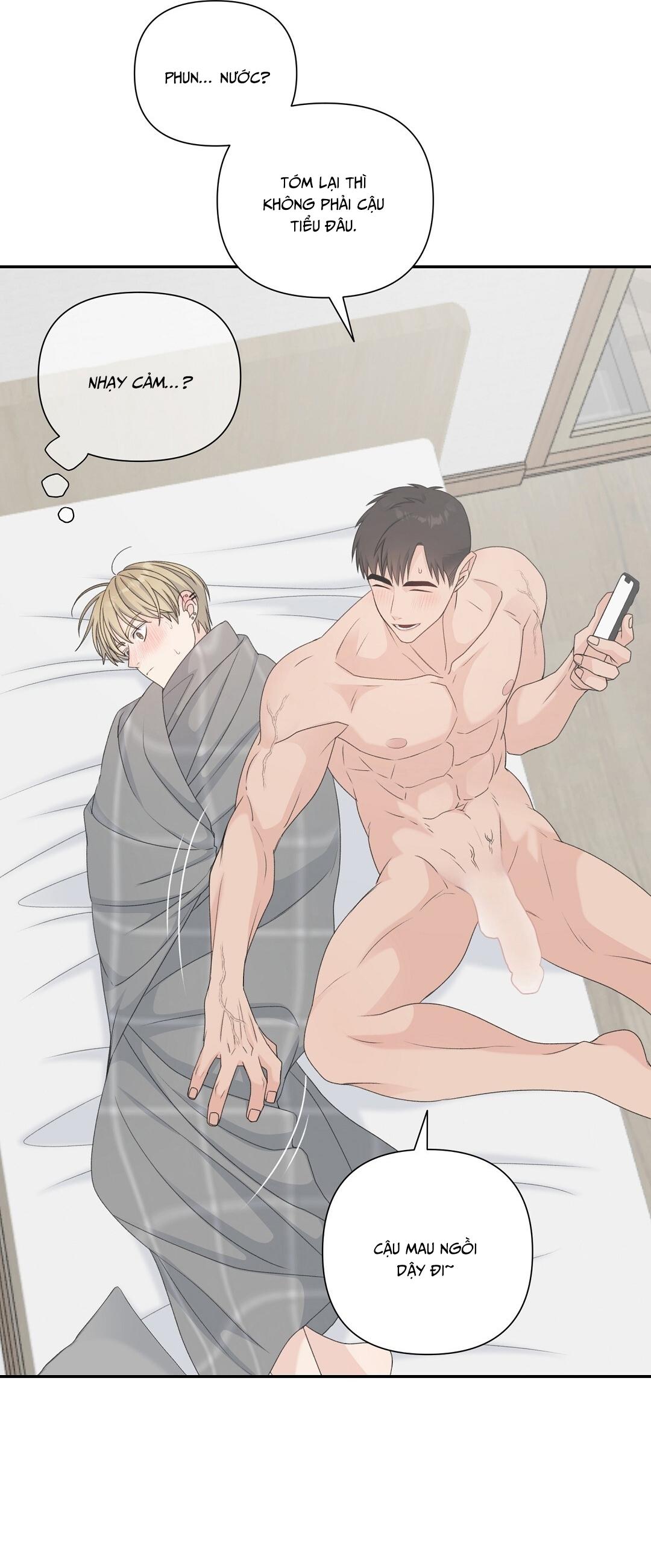 CANDY YUMYUM Chapter 31 H+ - Next 