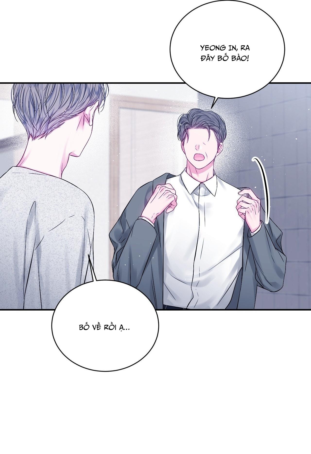 IMPERFECTLY US Chapter 14 - Next 