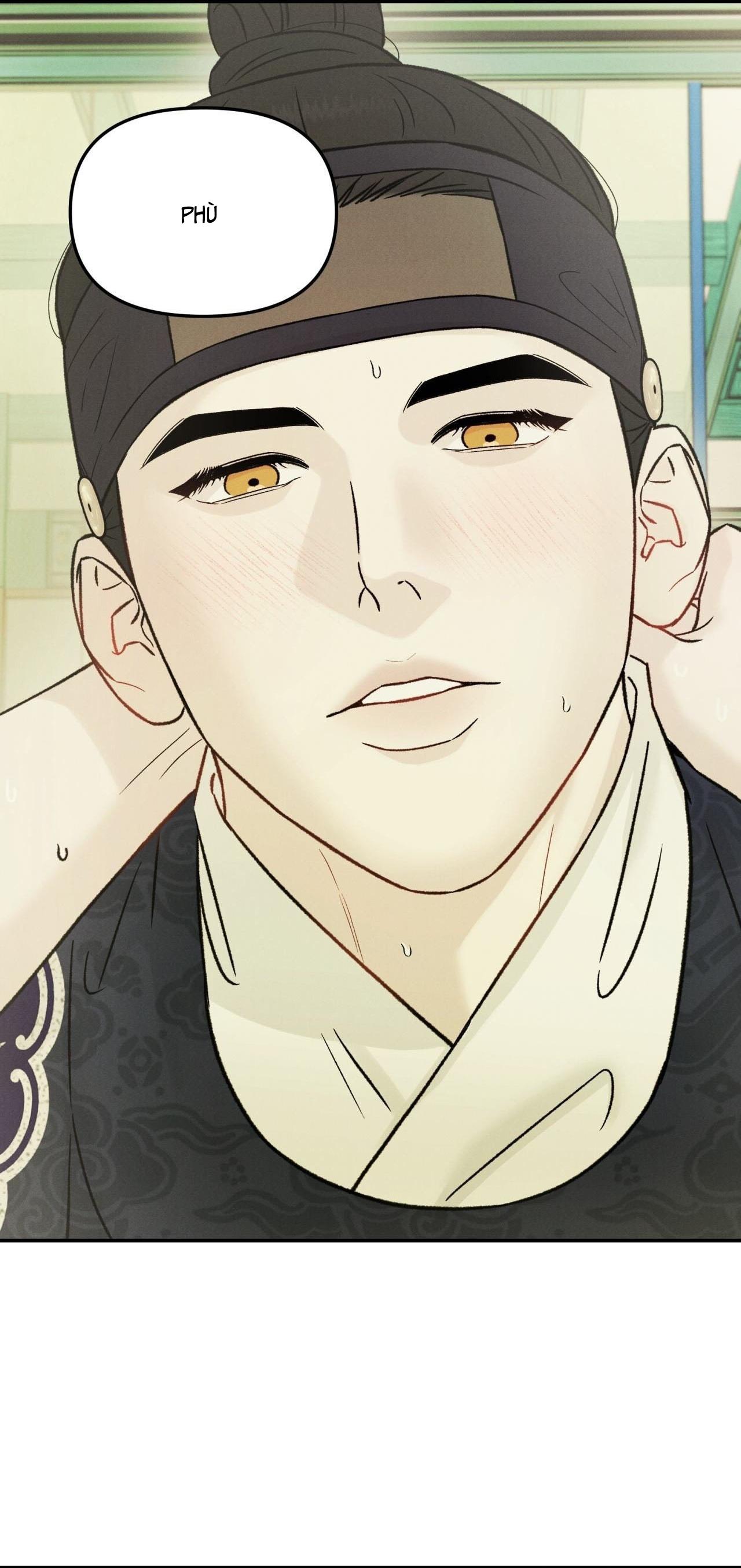 GALE OF THE GOD Chapter 24 H+ - Next Chapter 25