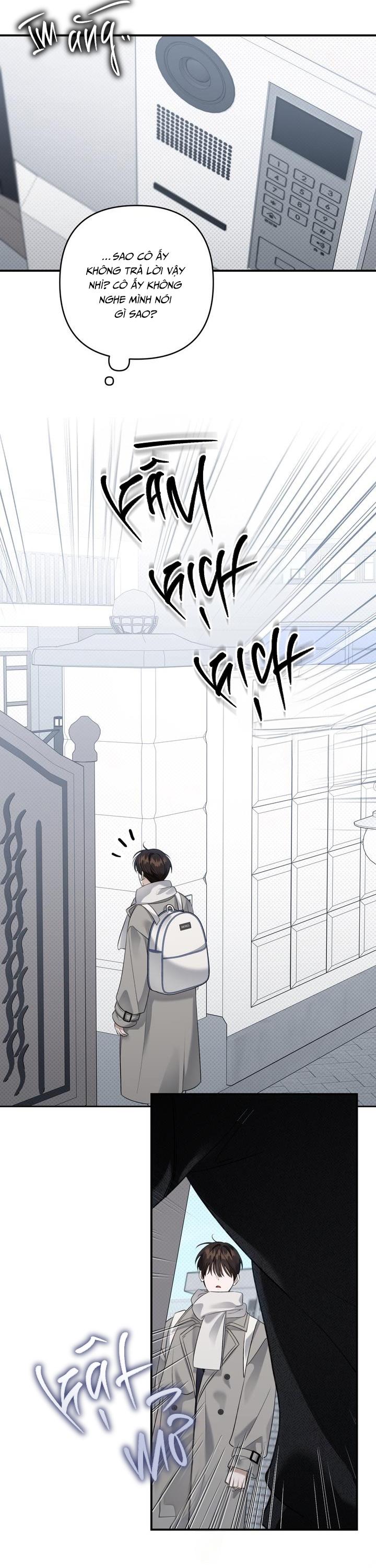 EIGHTEEN'S BED Chapter 29 - Next 