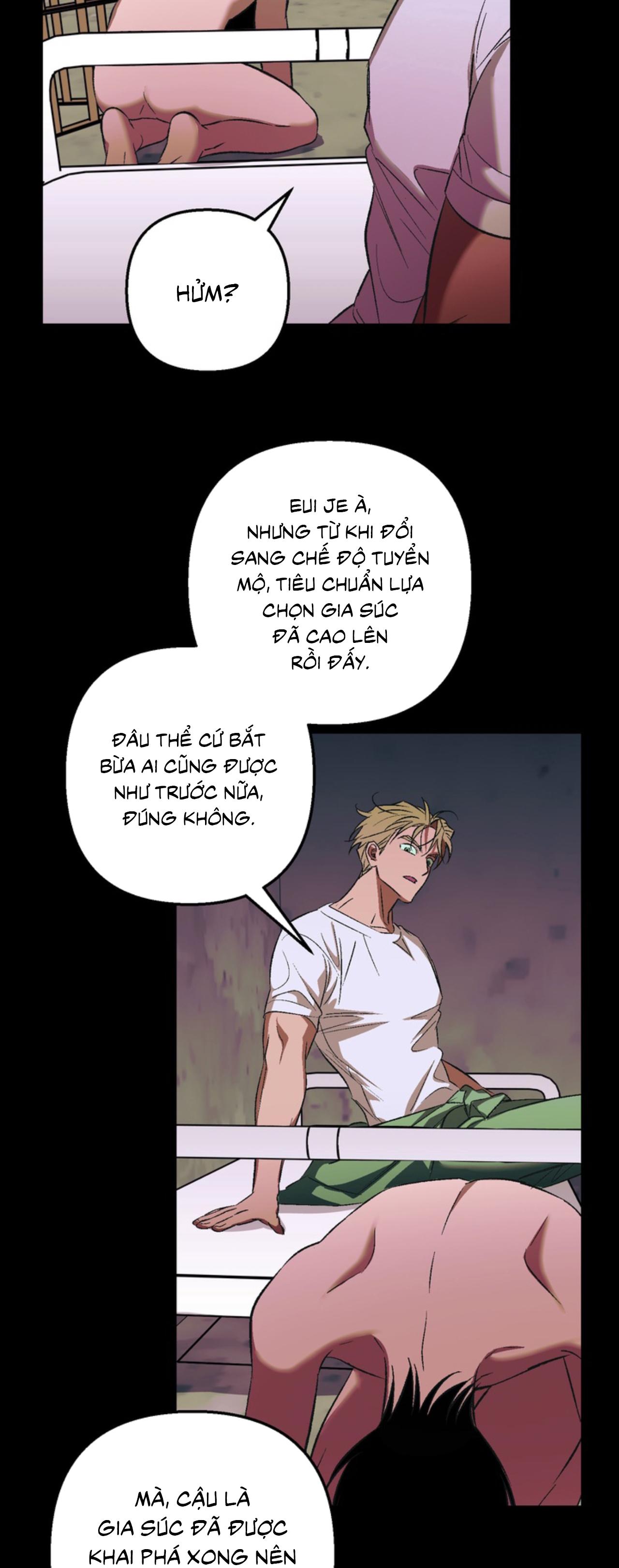 Tiệm bánh nóng bỏng và gợi cảm Chapter 30 H+++ - Next Chapter 31 H++