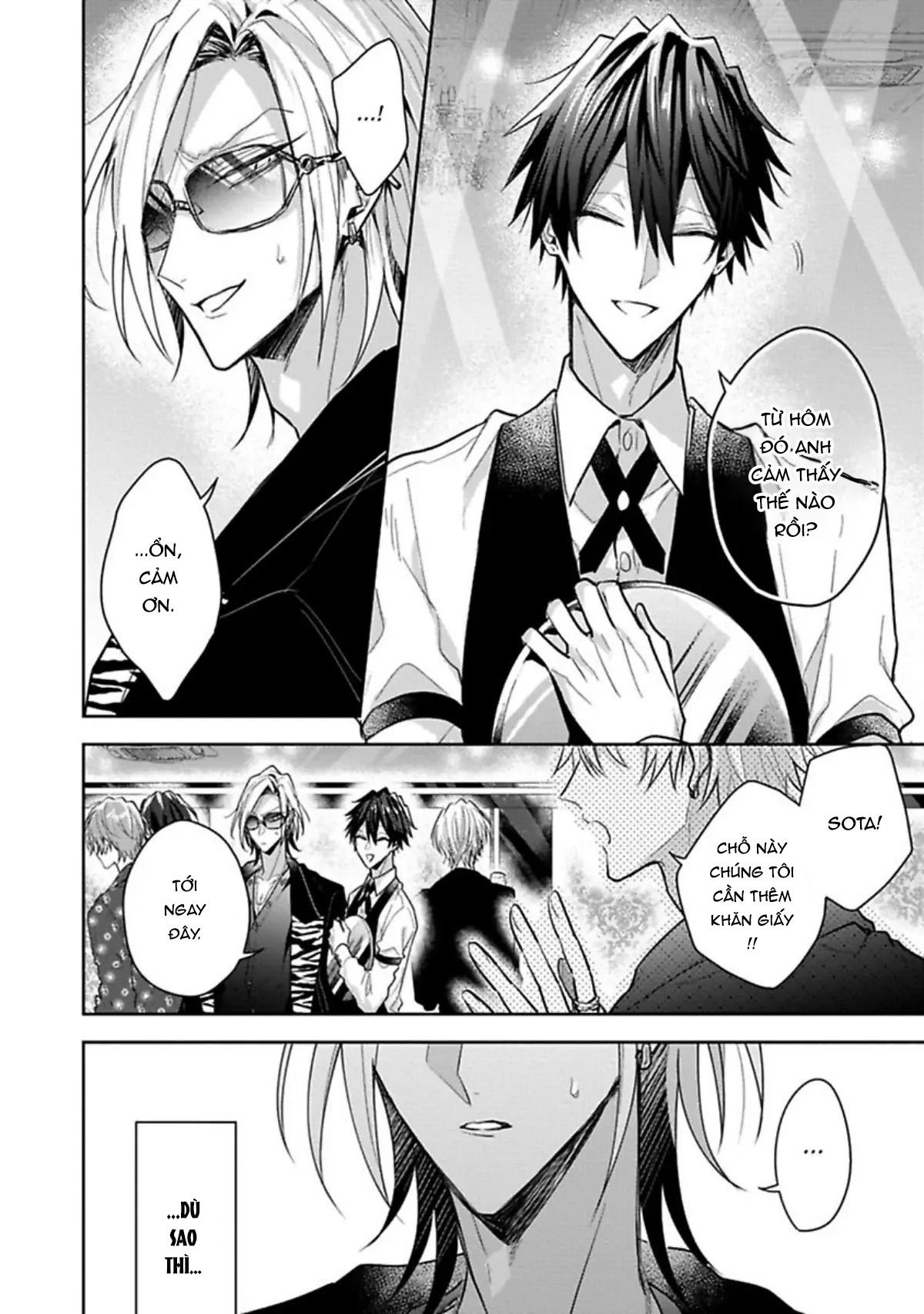 Ngài Sub, Đến Giờ Dạy Dỗ Rồi Chapter 3 - Next 