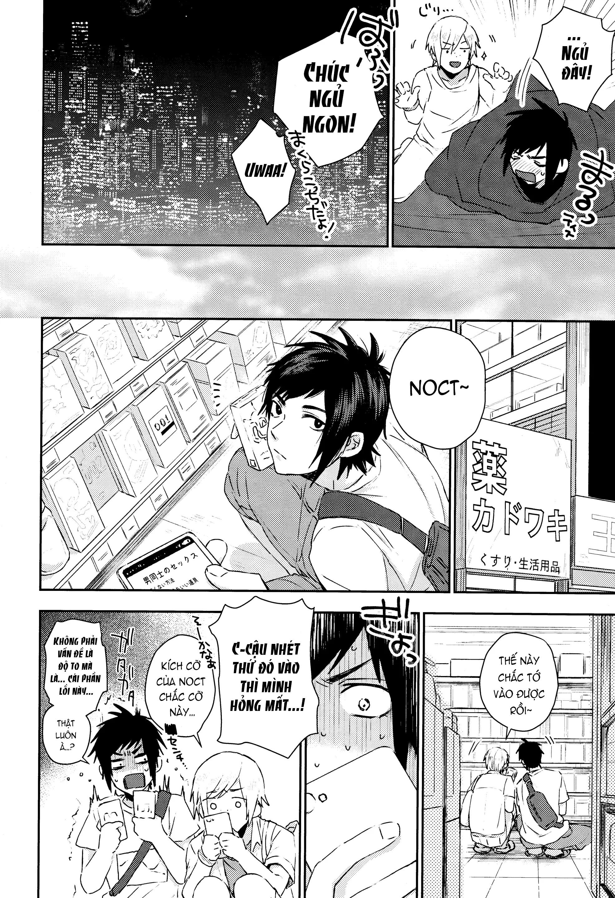 Doujinshi Tổng Hợp Chapter 313 - Next 