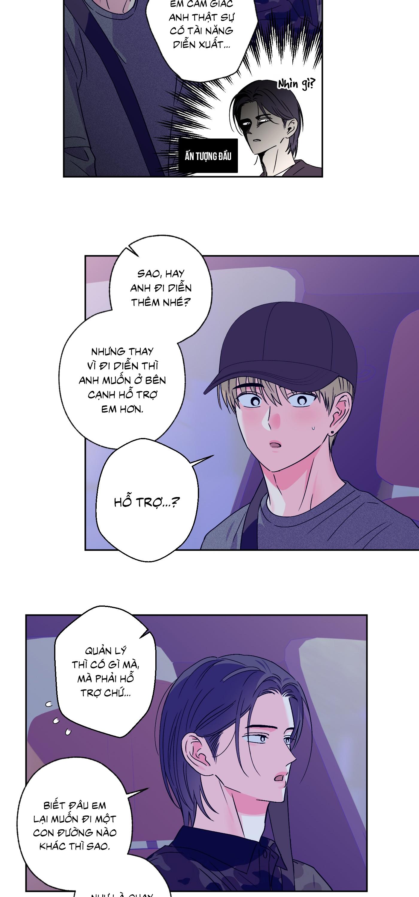 Vụ bê bối của Beta Chapter 58 - Next Chapter 59