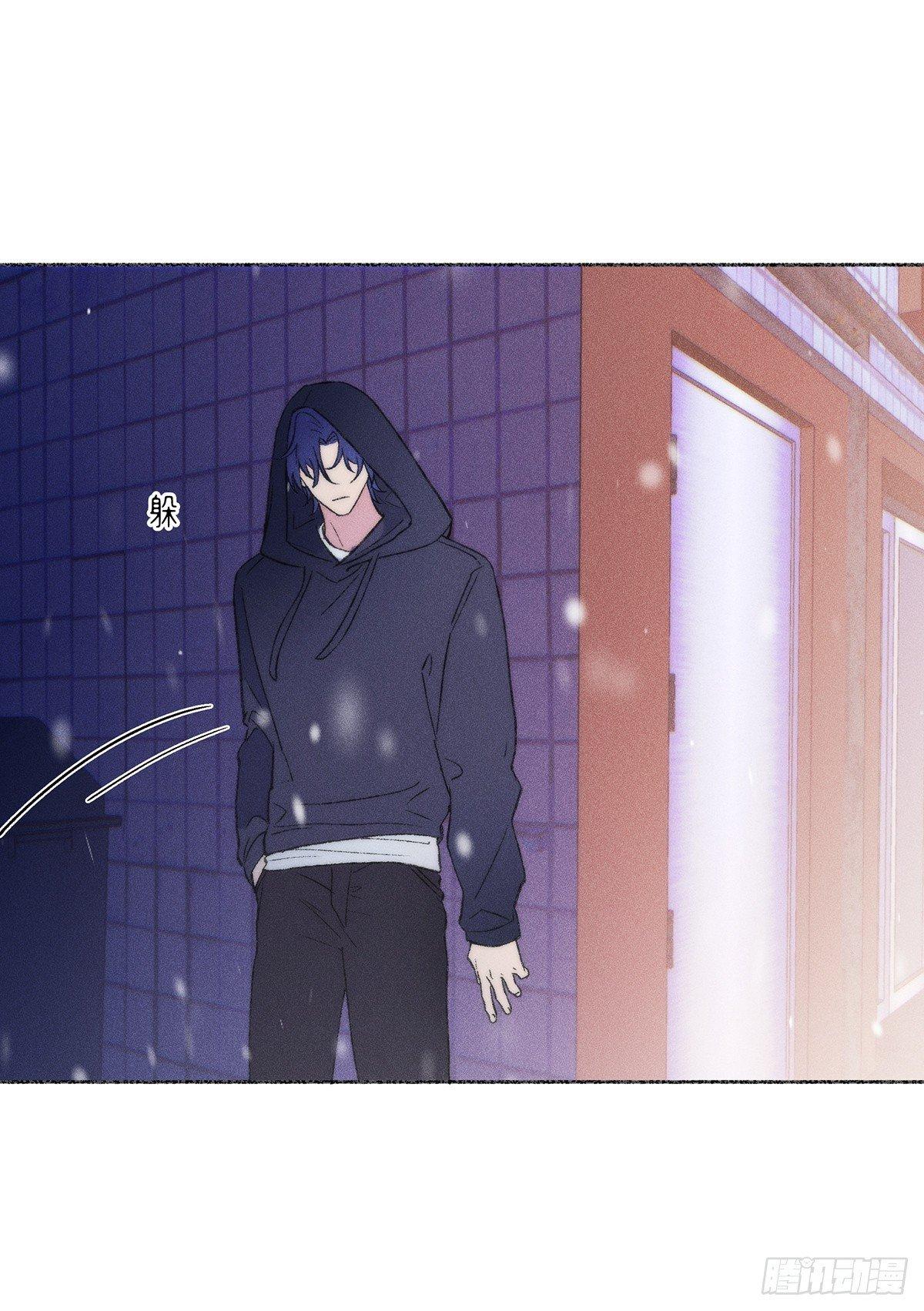 Tuyết Đông Chưa Tan Chapter 3 - Next 