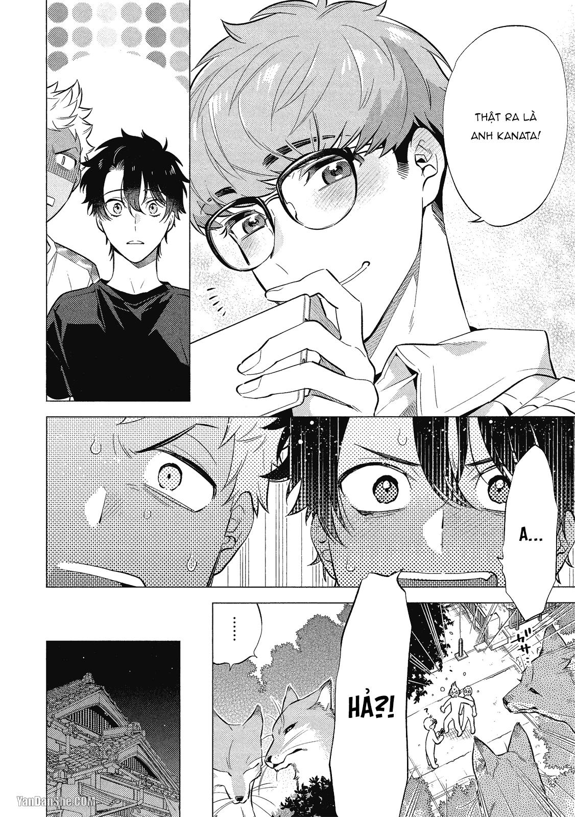 Series BL Manga Chapter 21.4 - Next 