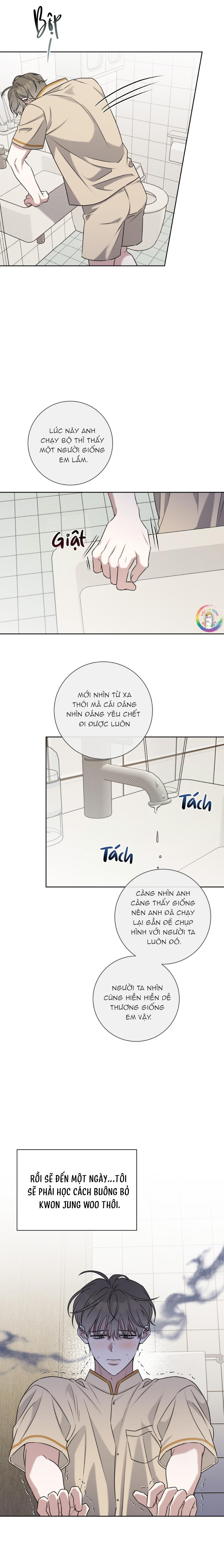 Ballboy Tactics Chapter 44 - Next 