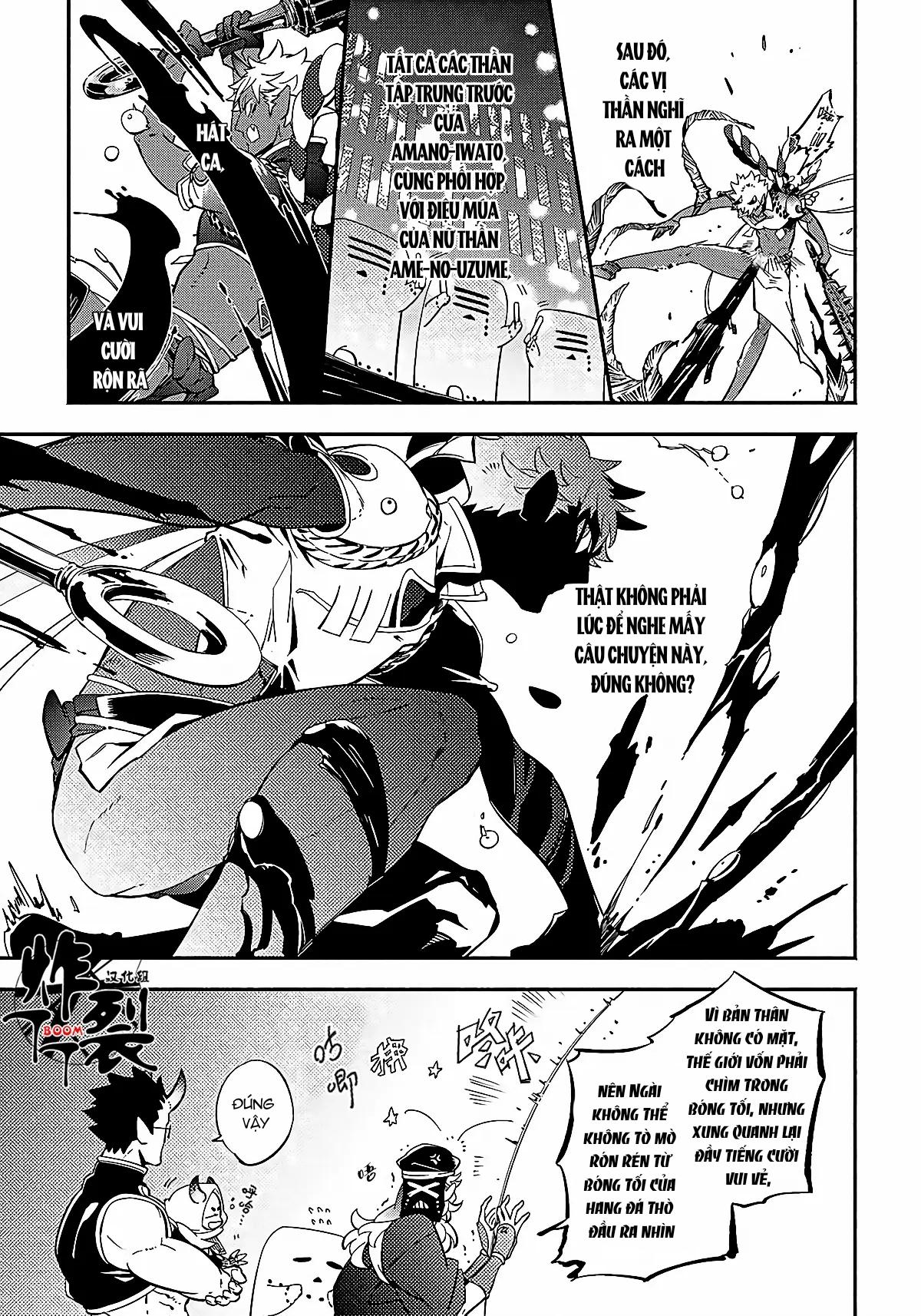ONESHOT COI LÀ NỨNG Chapter 372.1 - Trang 2